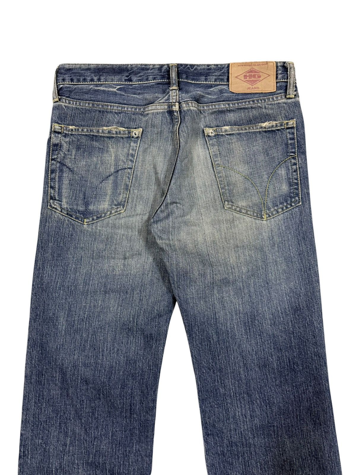 Hysteric Glamour Hysteric Glamour Blue Denim Stud Pocket Jeans Size US 32 / EU 48 - 10 Thumbnail