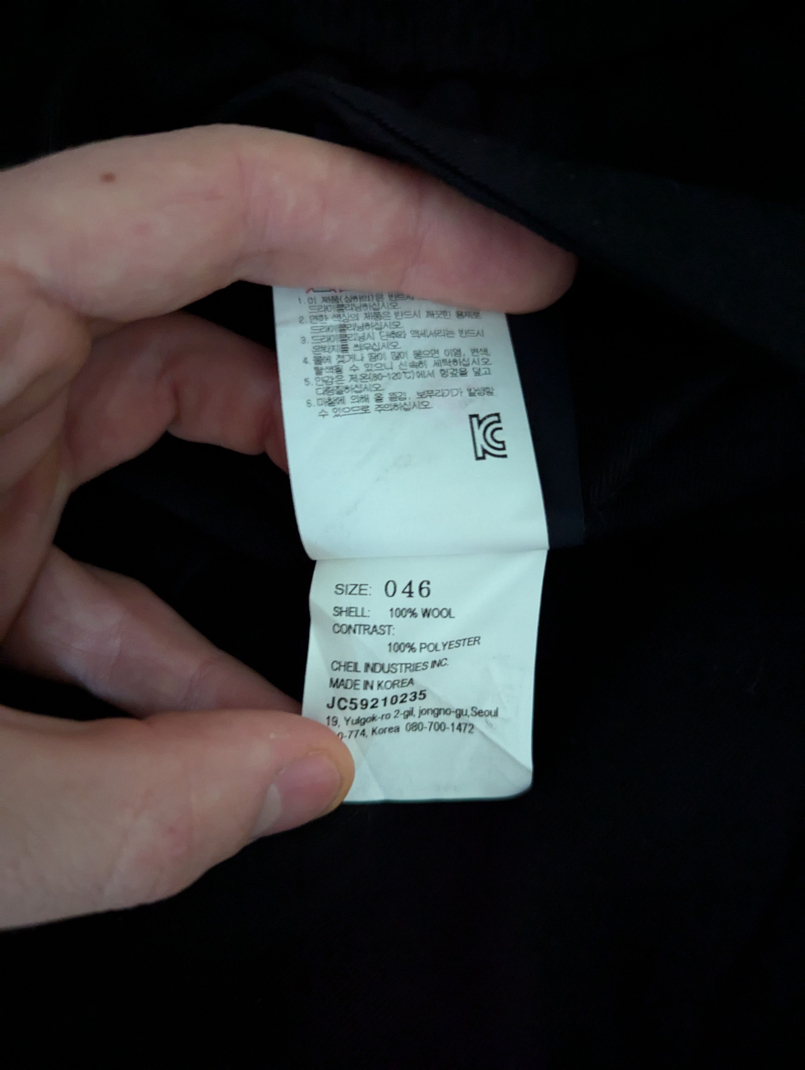 Juun.J Juun.J Zip Trousers Size US 30 / EU 46 - 8 Thumbnail