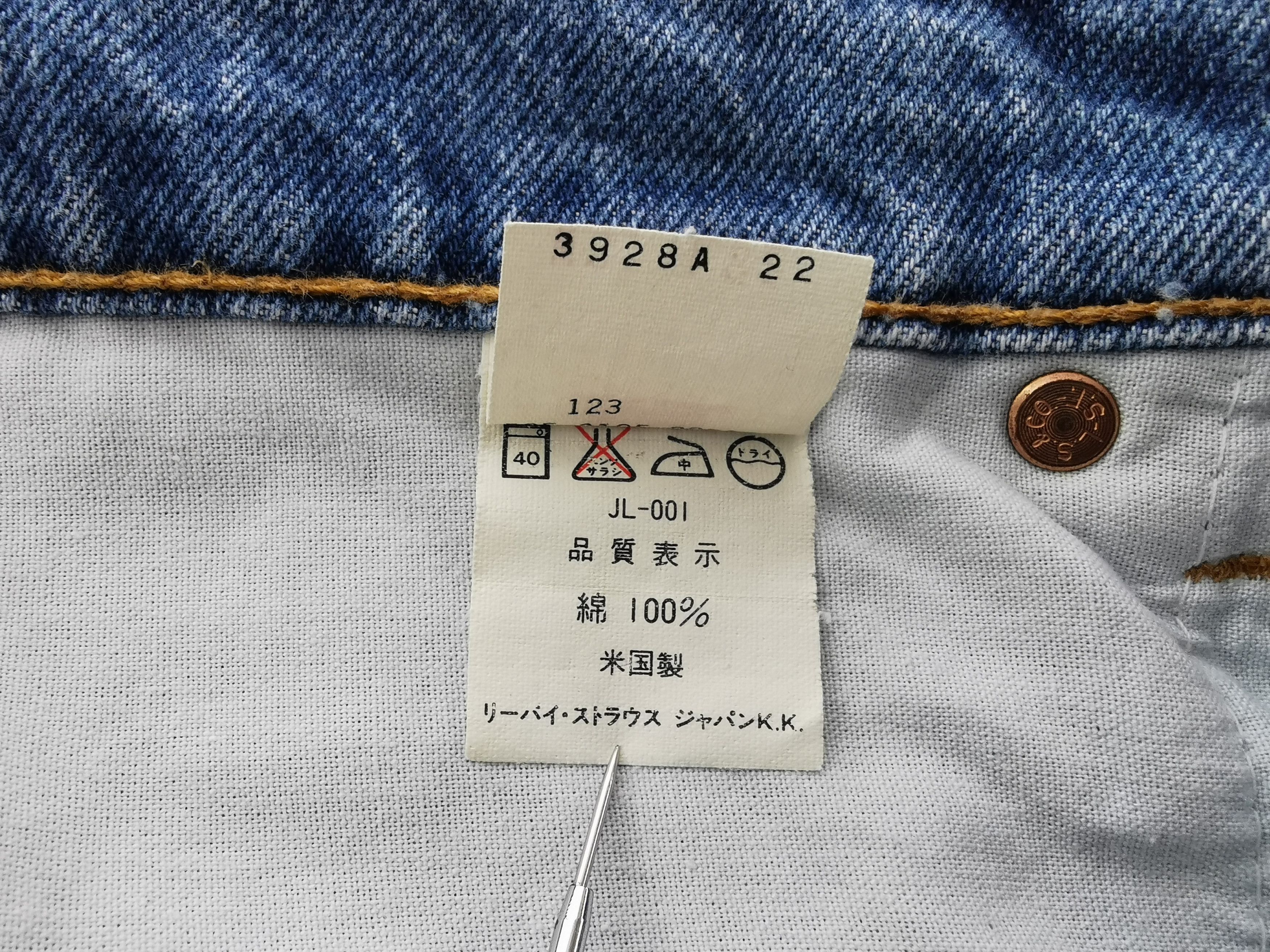 Levi's Vintage Levis Lot 610 Denim Jeans Made In USA Size 29/31x32 Size US 29 - 10 Thumbnail