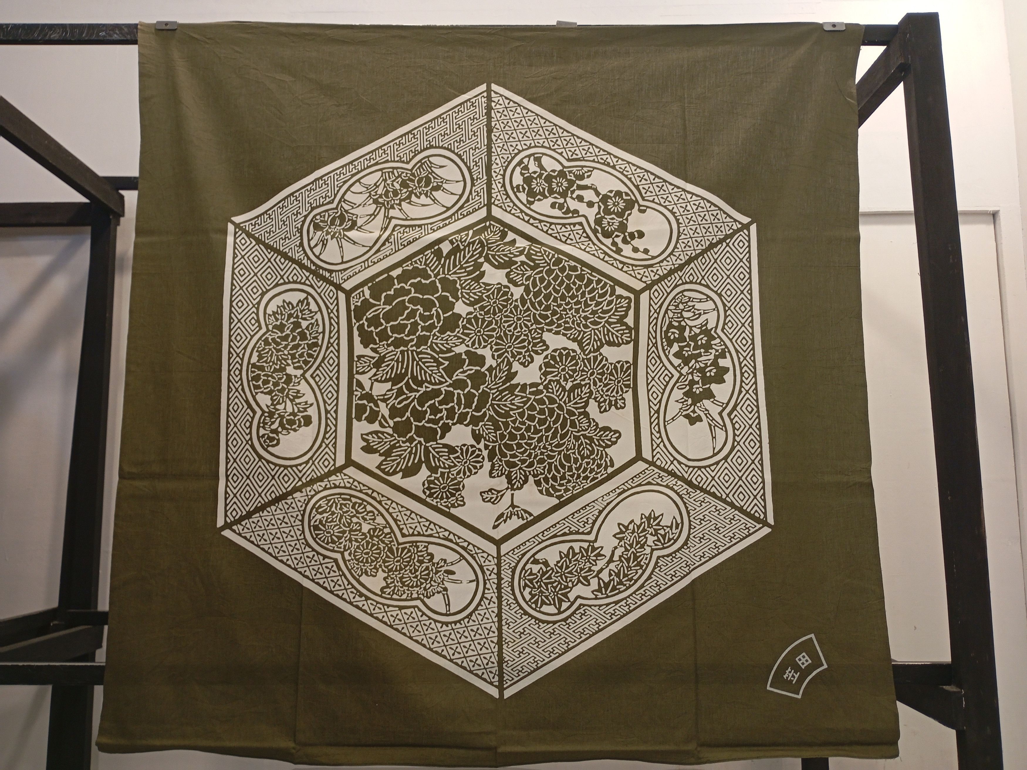 Japanese Brand Japanese Tablecloth Home decor Wall Decor Size ONE SIZE - 1 Thumbnail