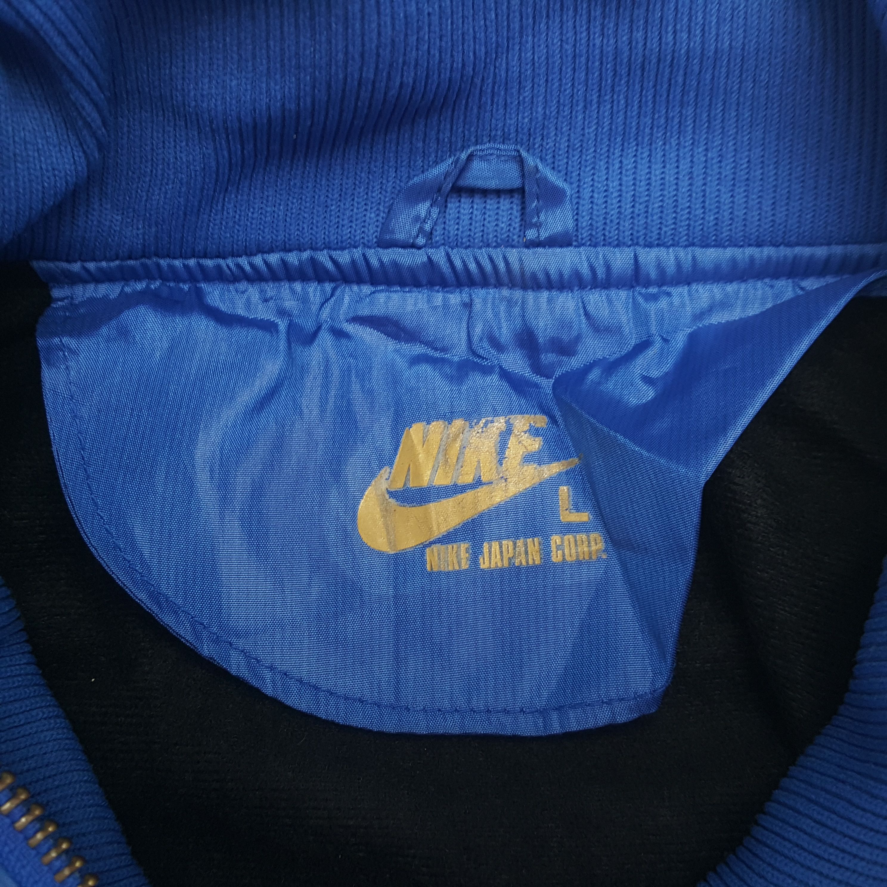 Nike Nike Sportswear Style Jacket RR22 Size US L / EU 52-54 / 3 - 6 Thumbnail