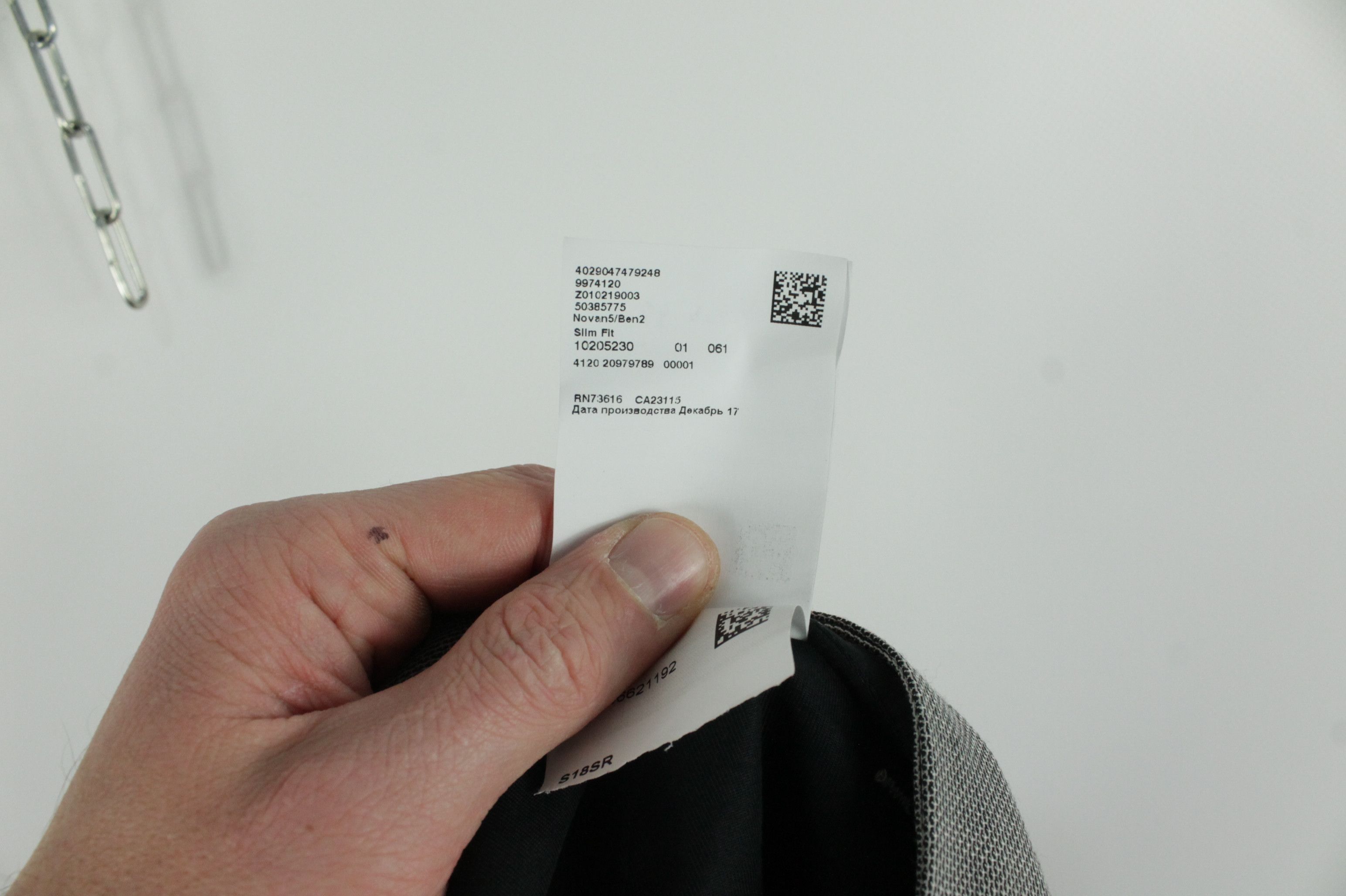 Hugo Boss Hugo Boss Novan5/Ben2 Slim Fit Gray Light 140's Wool Suit Size 44R - 20 Thumbnail