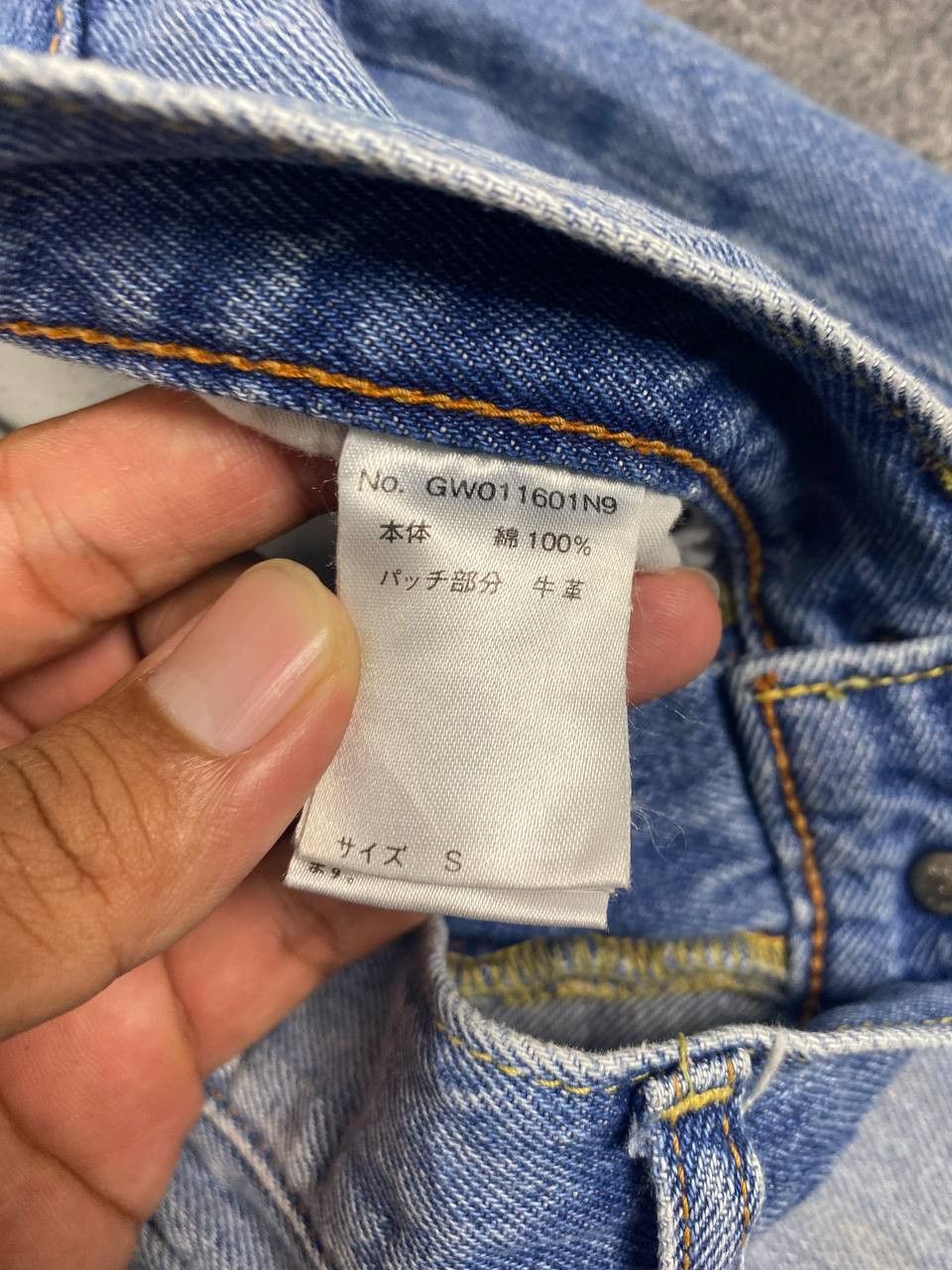 Global Work global work japanese brand distressed denim nice design Size US 33 - 6 Thumbnail