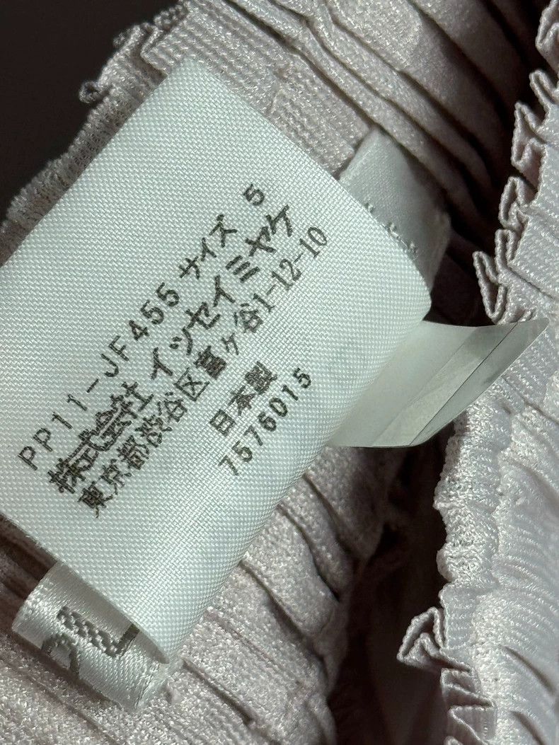 Issey Miyake Issey Miyake size:5 White pleated pants Size 42" / US 20 - 5 Thumbnail