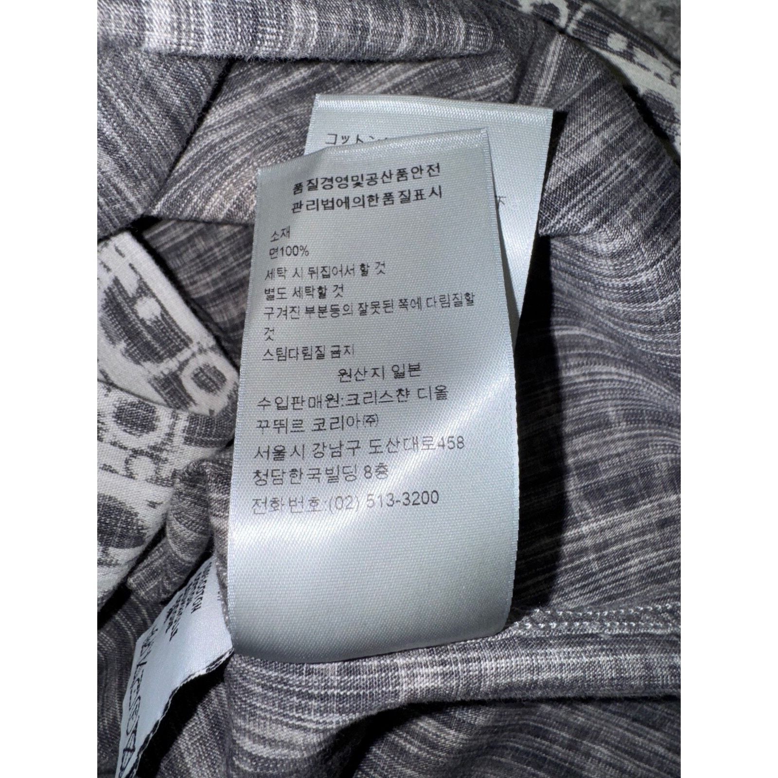 Dior Dior Black Grey Oblique Kasuri Cotton Denim Button Up Down Size US M / EU 48-50 / 2 - 18 Thumbnail