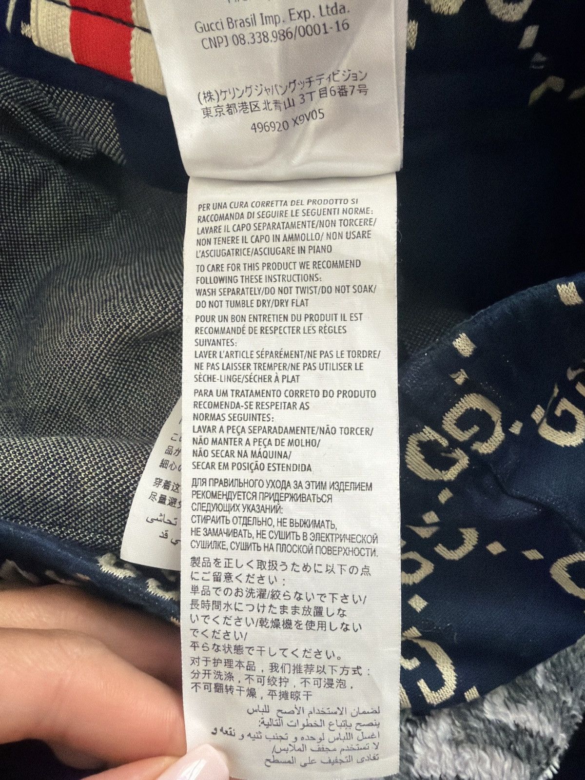 Gucci Gucci All Over Logo Pants Size US 34 / EU 50 - 7 Thumbnail