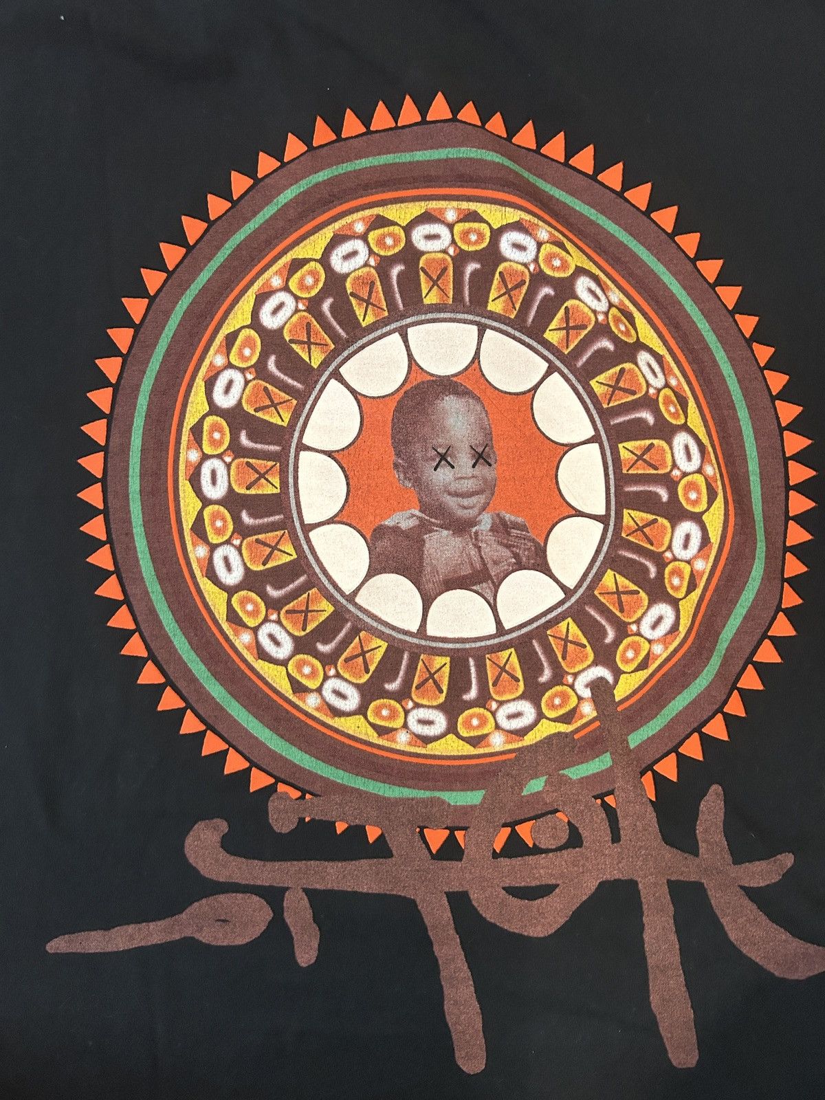 Kaws × Travis Scott Travis Scott x Kaws Utopia T shirt Size US L / EU 52-54 / 3 - 3 Thumbnail