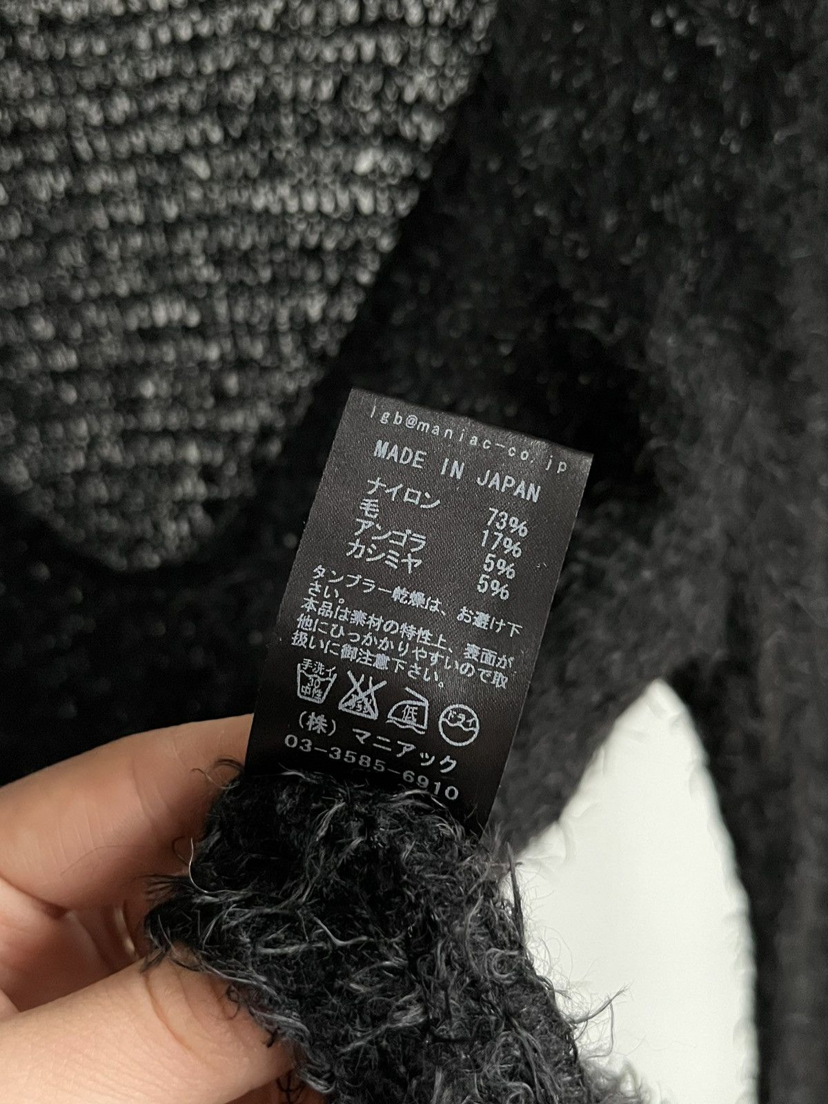 Le Grande Bleu (L.G.B.) Rare L.G.B. Le Grande Bleu Husky fuzzy knit long sweater Size US M / EU 48-50 / 2 - 9 Thumbnail