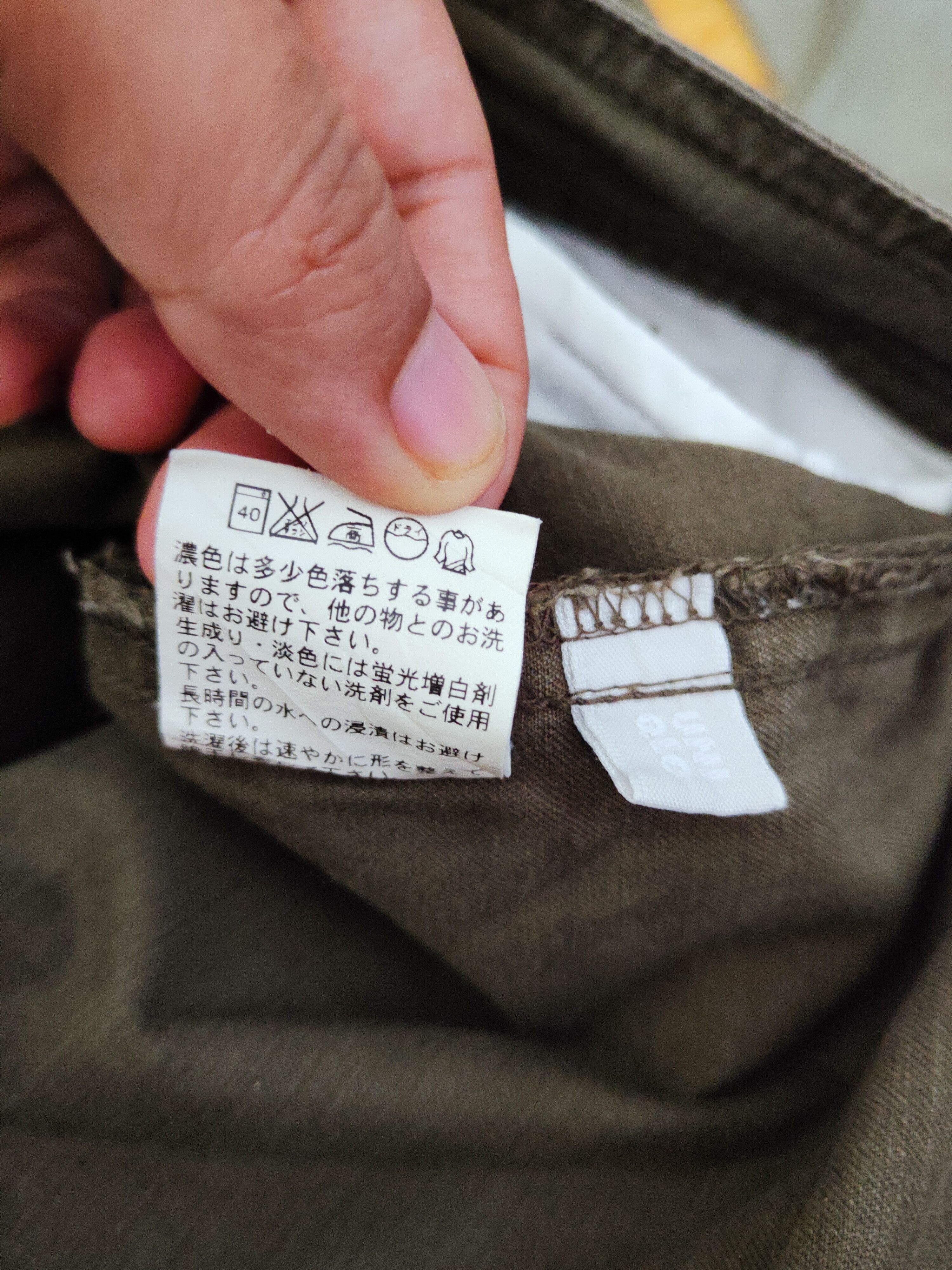 Japanese Brand Uniqlo Olive Multipocket Tactical Cargo Pants #W438 Size 28" / US 6 / IT 42 - 12 Thumbnail