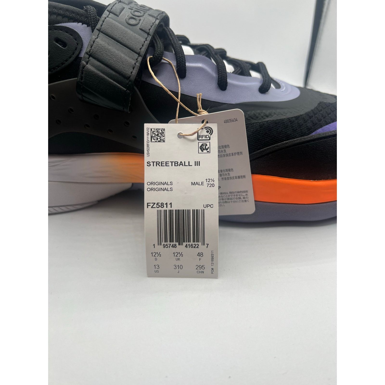 Adidas Adidas Streetball 3 “Black Silver Violet” size 13 men’s Size US 13 / EU 46 - 6 Thumbnail