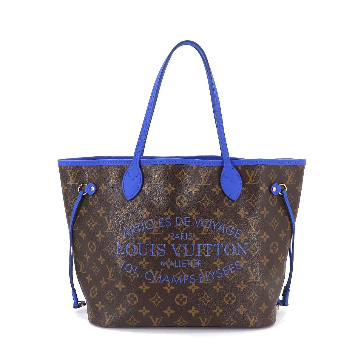 Louis Vuitton Louis Vuitton Insolite Ikat Flower Grand Blue