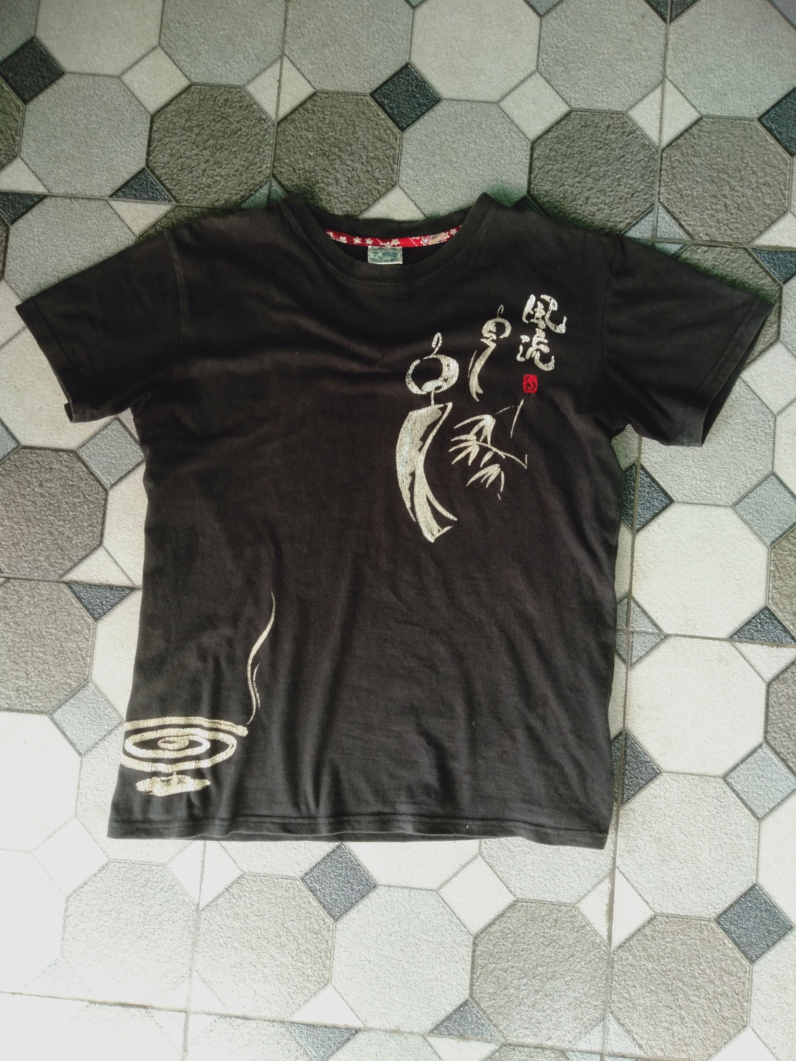 Japanese Brand T shirt vintage Sukajan Size US M / EU 48-50 / 2 - 1 Thumbnail