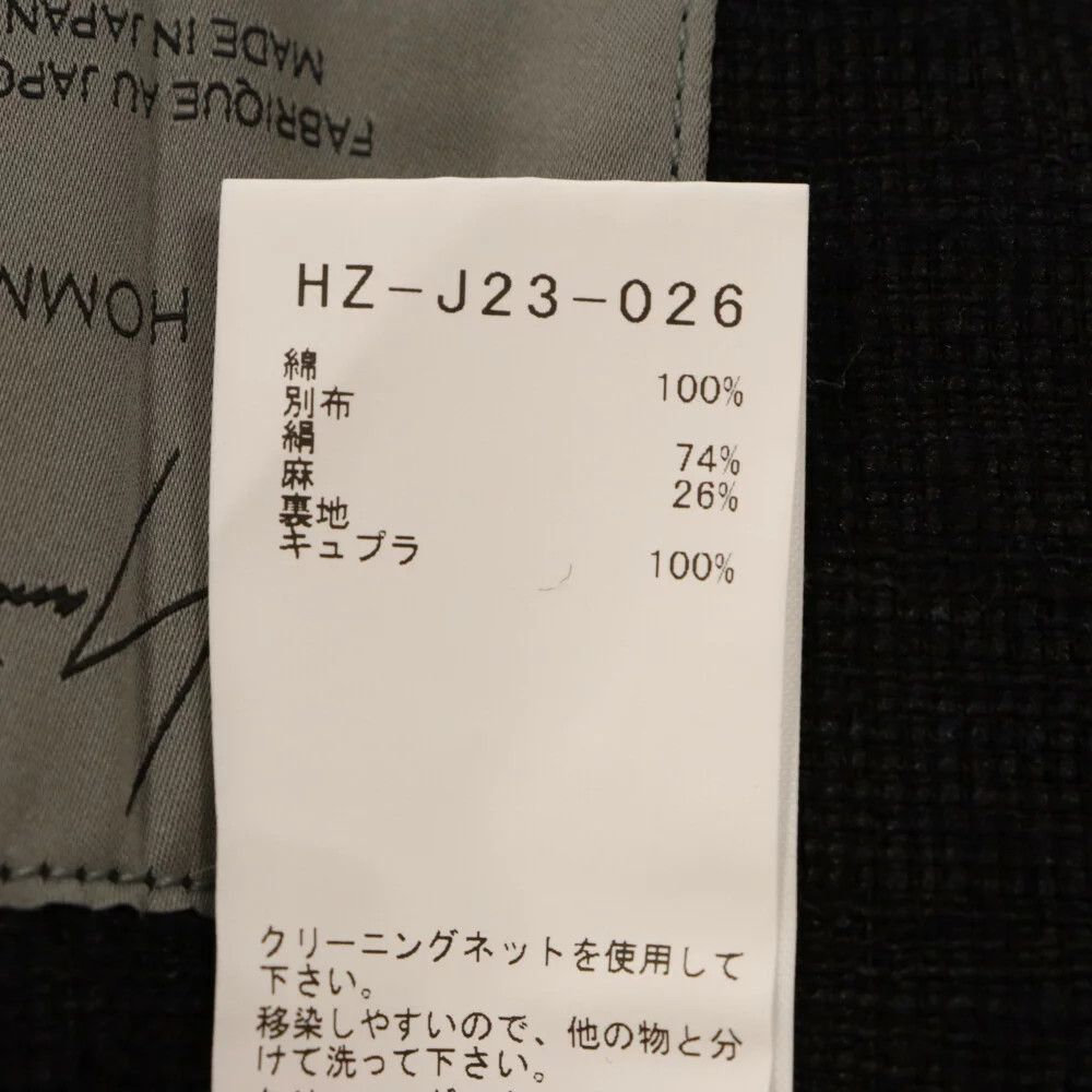 Yohji Yamamoto Yohji Yamamoto POUR HOMME 23SS Graphic Print Coat Size US L / EU 52-54 / 3 - 6 Thumbnail