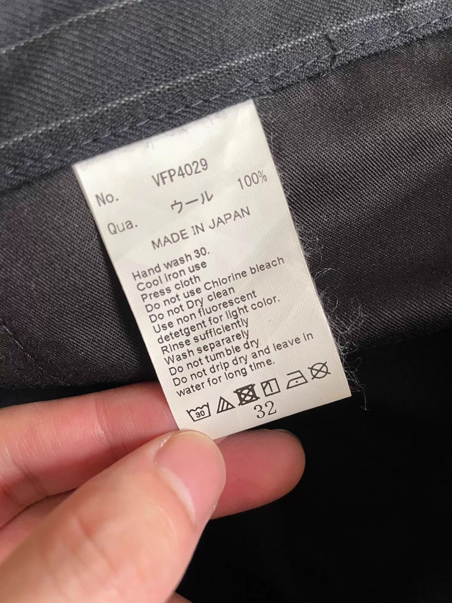 Other DENIM BY VANQUISH & FRAGMENT Striped Navy W32 Like New Size US 32 / EU 48 - 9 Thumbnail