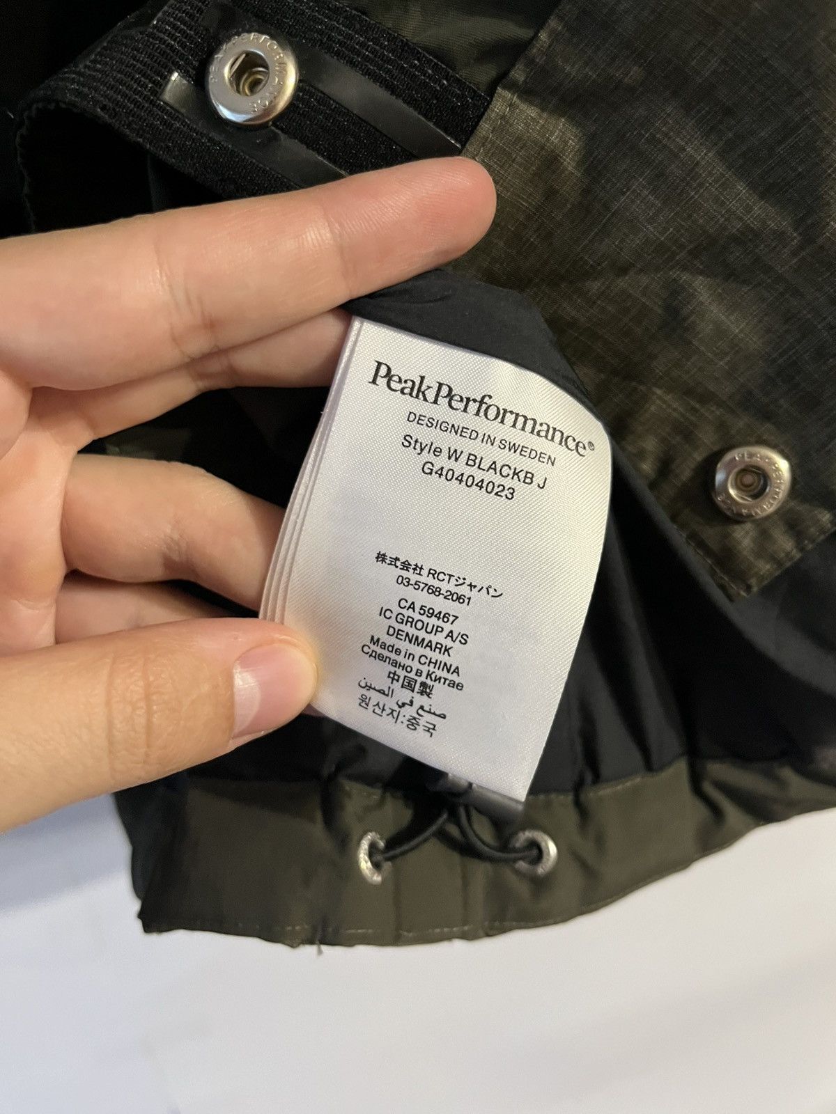 Peak Performance Peak Performance Outdoor Down Hooded Jacket Size S / US 4 / IT 40 - 8 Thumbnail