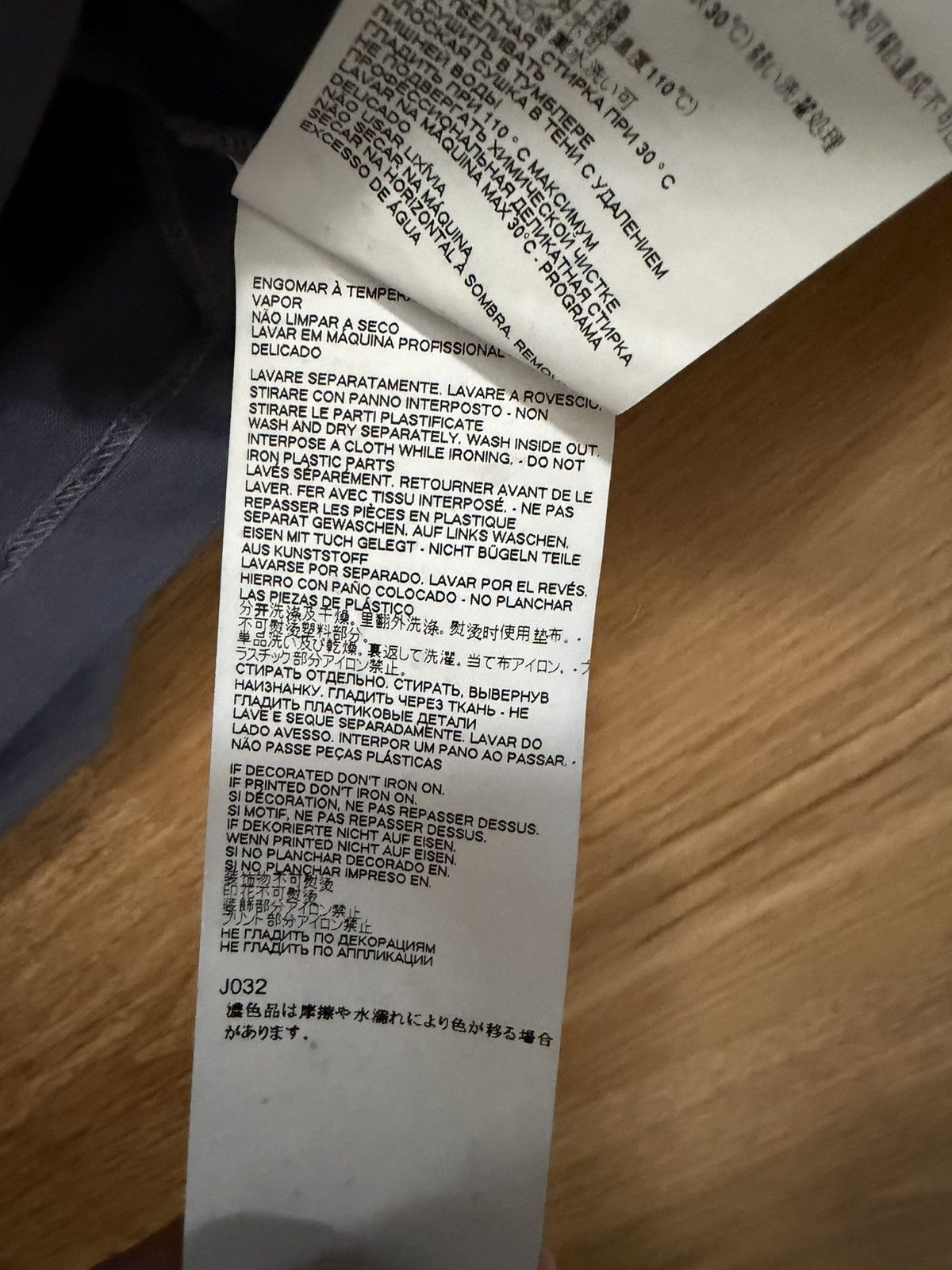 Maison Margiela MAISON MARGIELA T SHIRT Size US M / EU 48-50 / 2 - 7 Thumbnail
