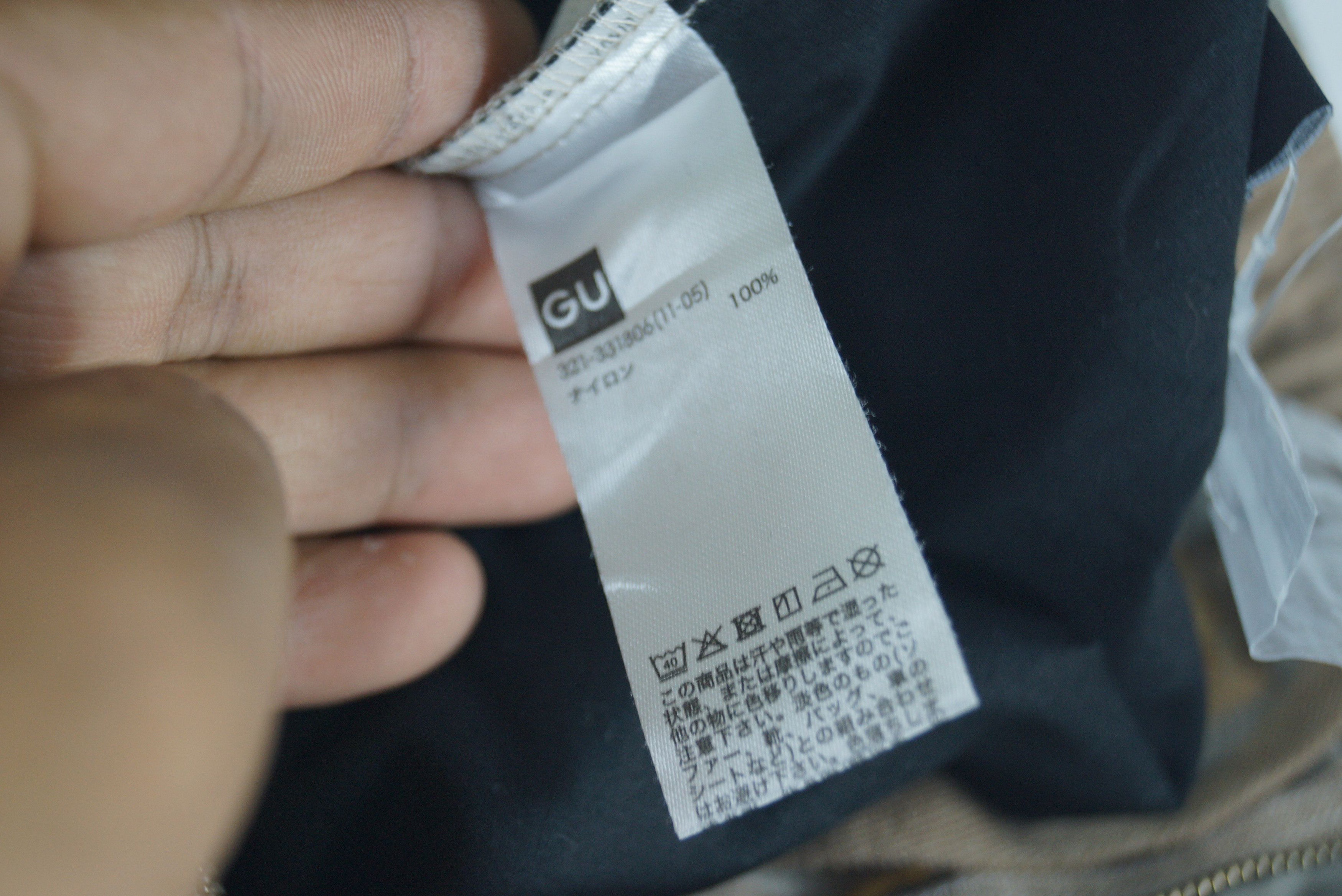 GU × Japanese Brand × Undercover Rare GU X Undercover Cargo Pants Camo Design Size US 33 - 6 Thumbnail
