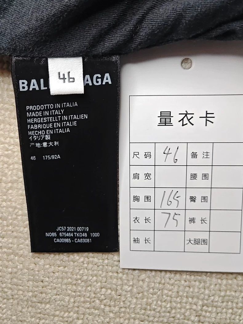 Balenciaga Balenciaga 22fw black and gray color matching sportyb jacke Size US M / EU 48-50 / 2 - 5 Thumbnail