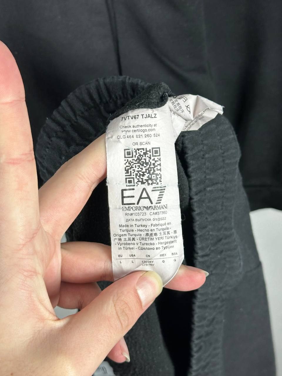 Emporio Armani Emporio Armani EA7 Black Big Logo Tracksuits Size L / US 10 / IT 46 - 13 Thumbnail