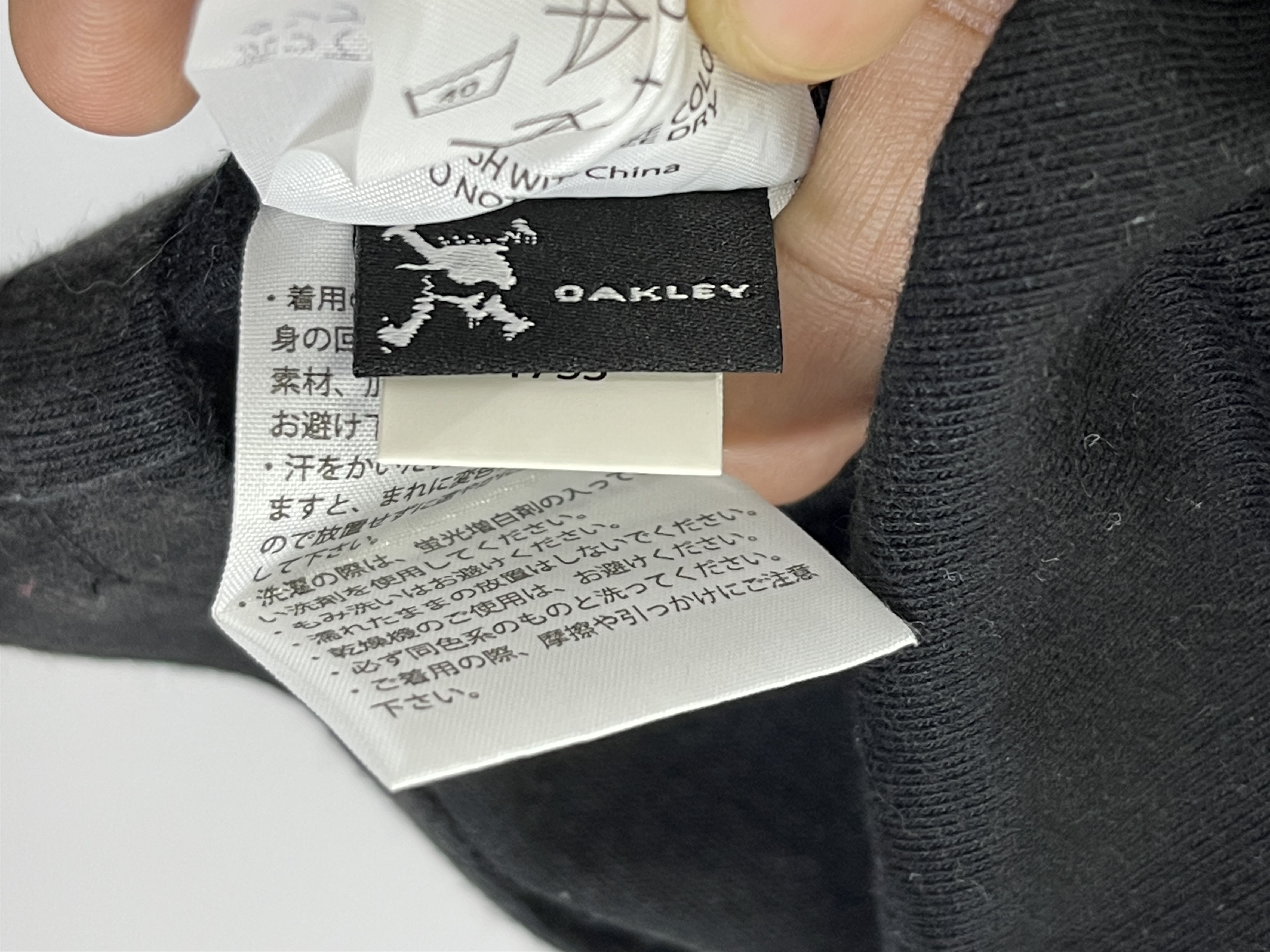 Oakley × Vintage Vintage 90s Oakley Big Logo T-Shirt TA0442 Size US L / EU 52-54 / 3 - 6 Thumbnail