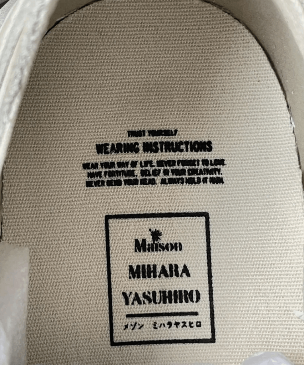 Maison MIHARA YASUHIRO Cream Vintage Leather ‘Hank’ Sneakers Size US 12 / EU 45 - 8 Thumbnail