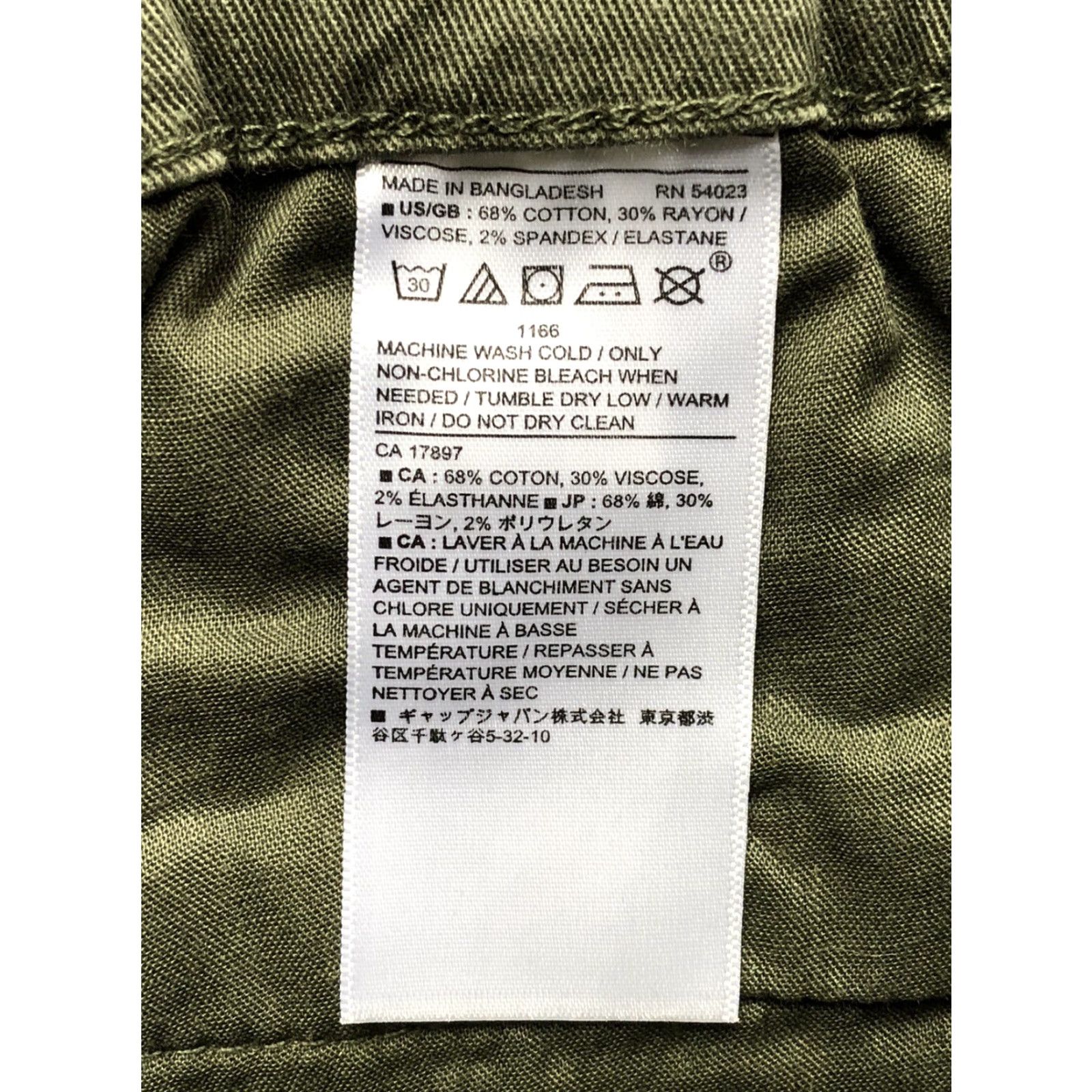 Banana Republic VINTAGE Banana Republic Shorts Women's 12 Green Cotton Spandex Viscose Button Pockets 90s Hipster Preppy Designer Outdoor Summer Fall Spring Womens Size 34" / US 12 / IT 48 - 7 Thumbnail