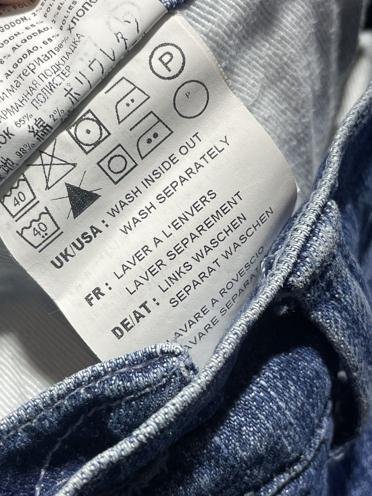 Edwin Edwin ED-85 Slim Tapered Jeans Size US 34 / EU 50 - 10 Thumbnail