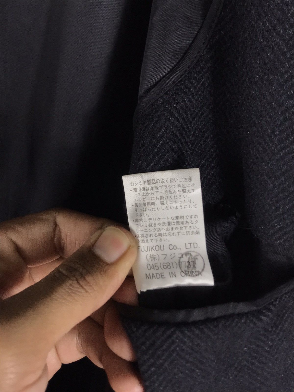 Pierre Balmain ⚡️Vintage Pierre Balmain Wool Button Long Coat Jacket Size US L / EU 52-54 / 3 - 12 Thumbnail