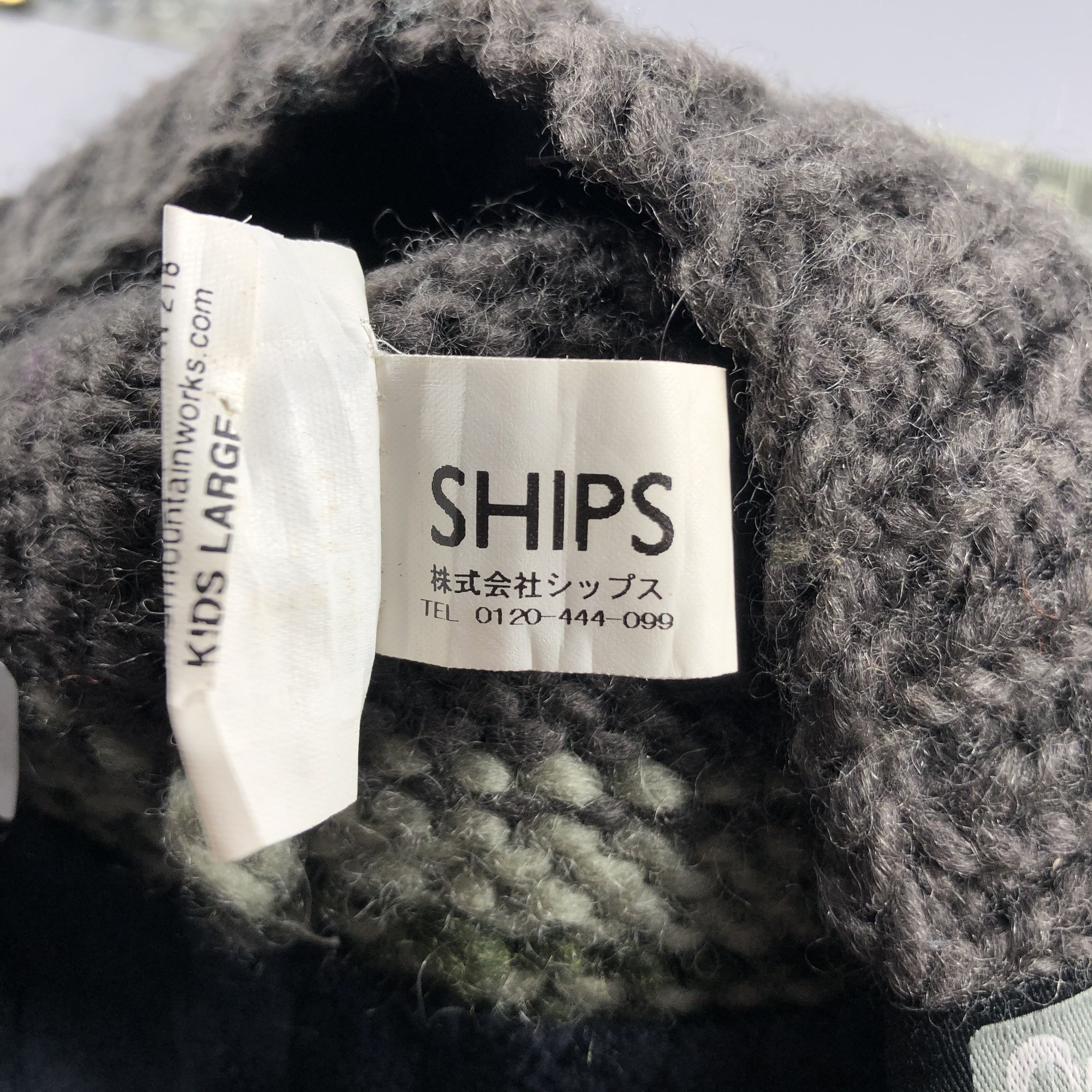 SHIPS × Vintage Ships Knit Beanie Snow Hat Snow Cap -D523 Size ONE SIZE - 7 Thumbnail