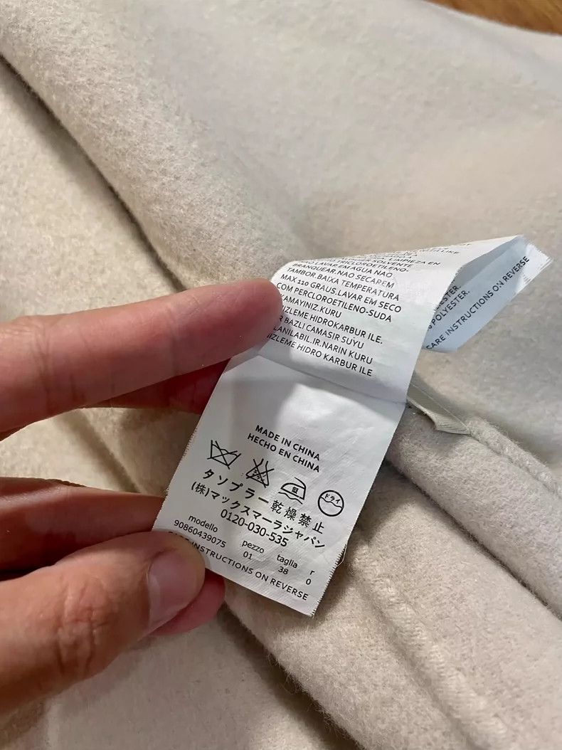 Max Mara Max Mara Classic beige wool coat, 100% wool Size M / US 6-8 / IT 42-44 - 6 Thumbnail