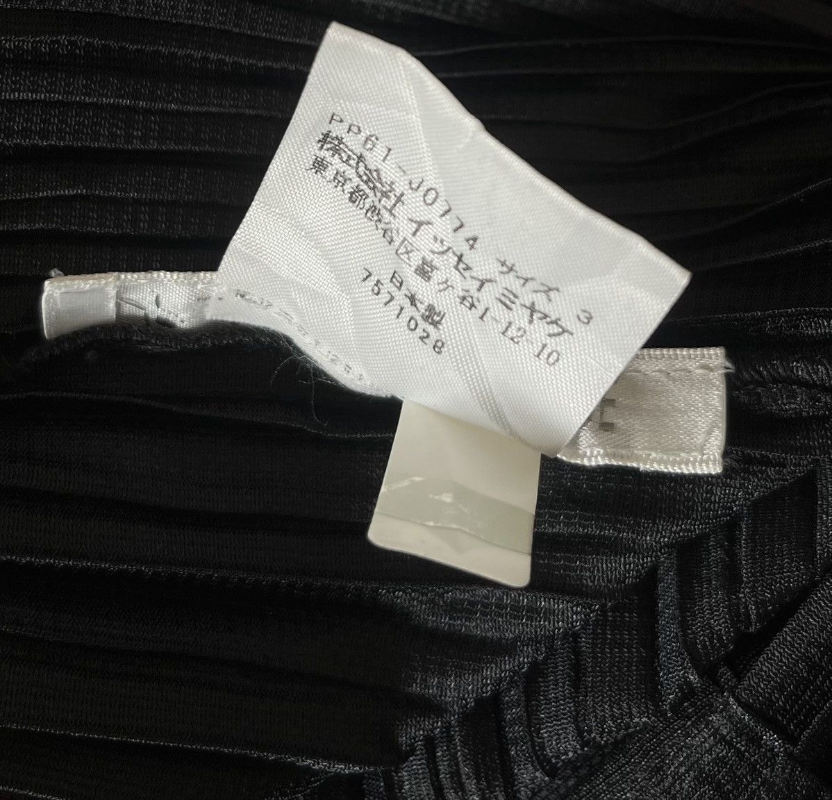 Pleats Please Issey Miyake Vintage issey miyake pleats please avant garde black outer Size S / US 4 / IT 40 - 3 Thumbnail