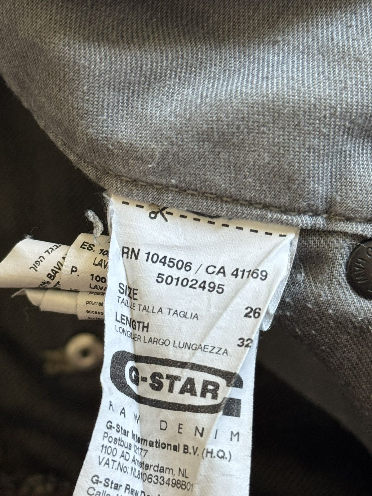 G-Star G star raw 26/32 Kane loose flare denim pants jeans trousers Size 26" / US 2 / IT 38 - 11 Thumbnail