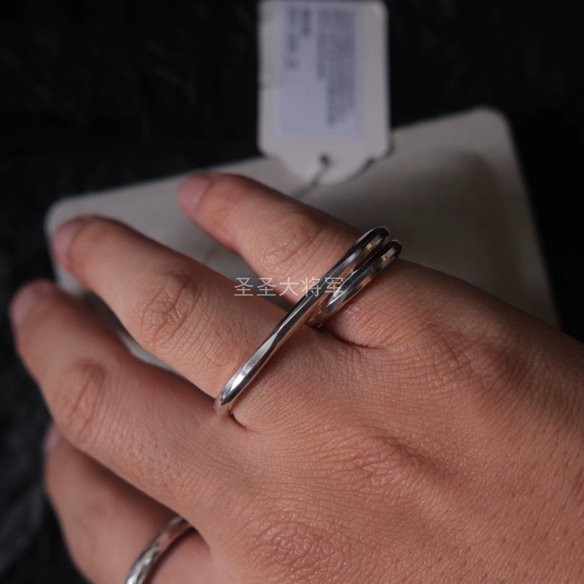 Werkstatt Munchen Werkstatt Munchen M1724 Polished Hammered 2F Ring XS/S/M Size ONE SIZE - 8 Thumbnail