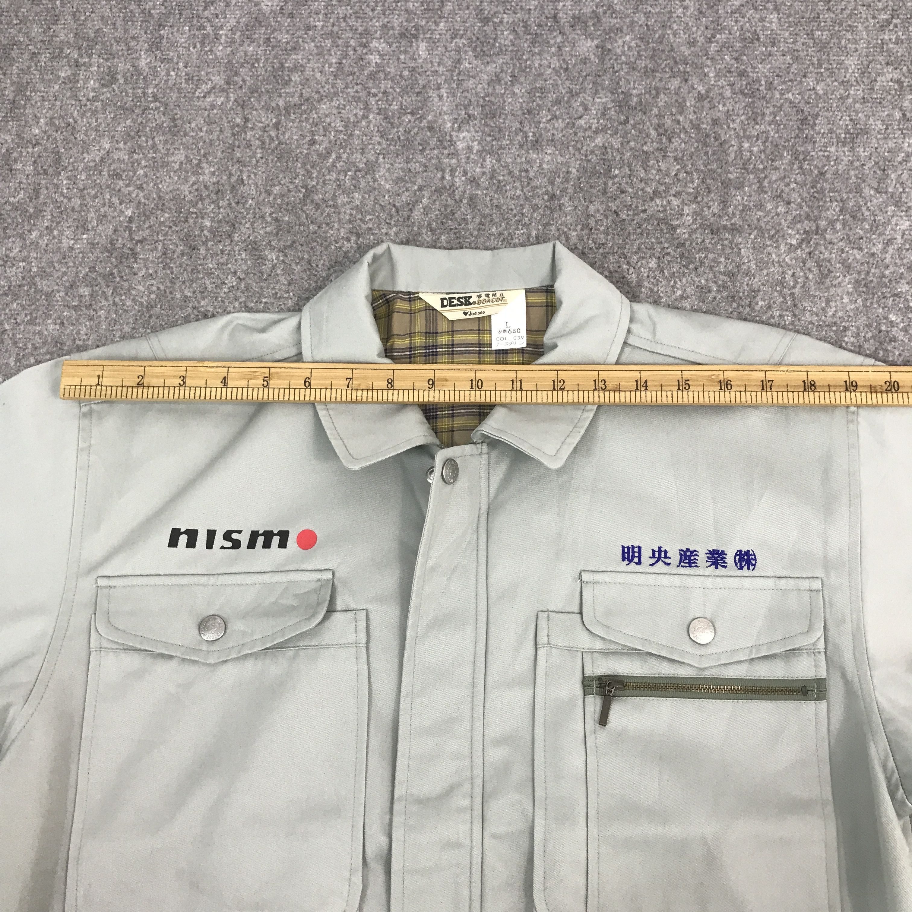 Japanese Brand Rare NISMO racing Sport Custom Worker jacket Size US M / EU 48-50 / 2 - 5 Thumbnail