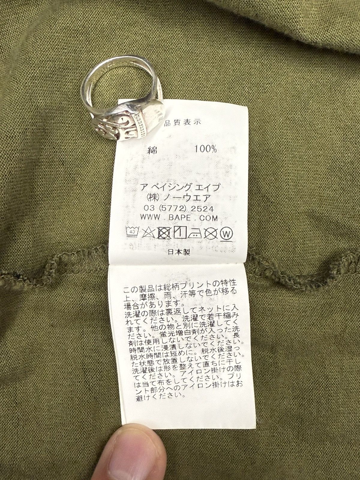 Bape SS23 Bape 1st Camo Shark Tee Size US XXL / EU 58 / 5 - 6 Thumbnail