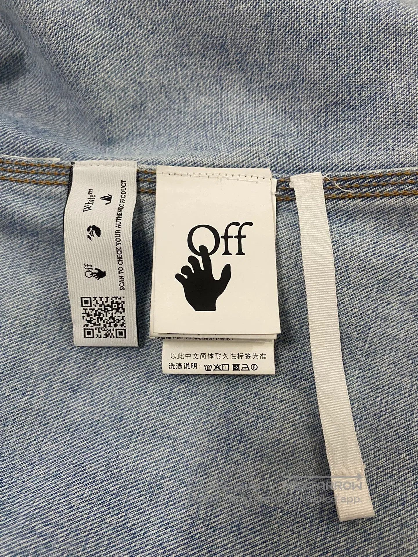 Off-White OFF WHITE Washed Denim Jacket. Size US S / EU 44-46 / 1 - 7 Thumbnail