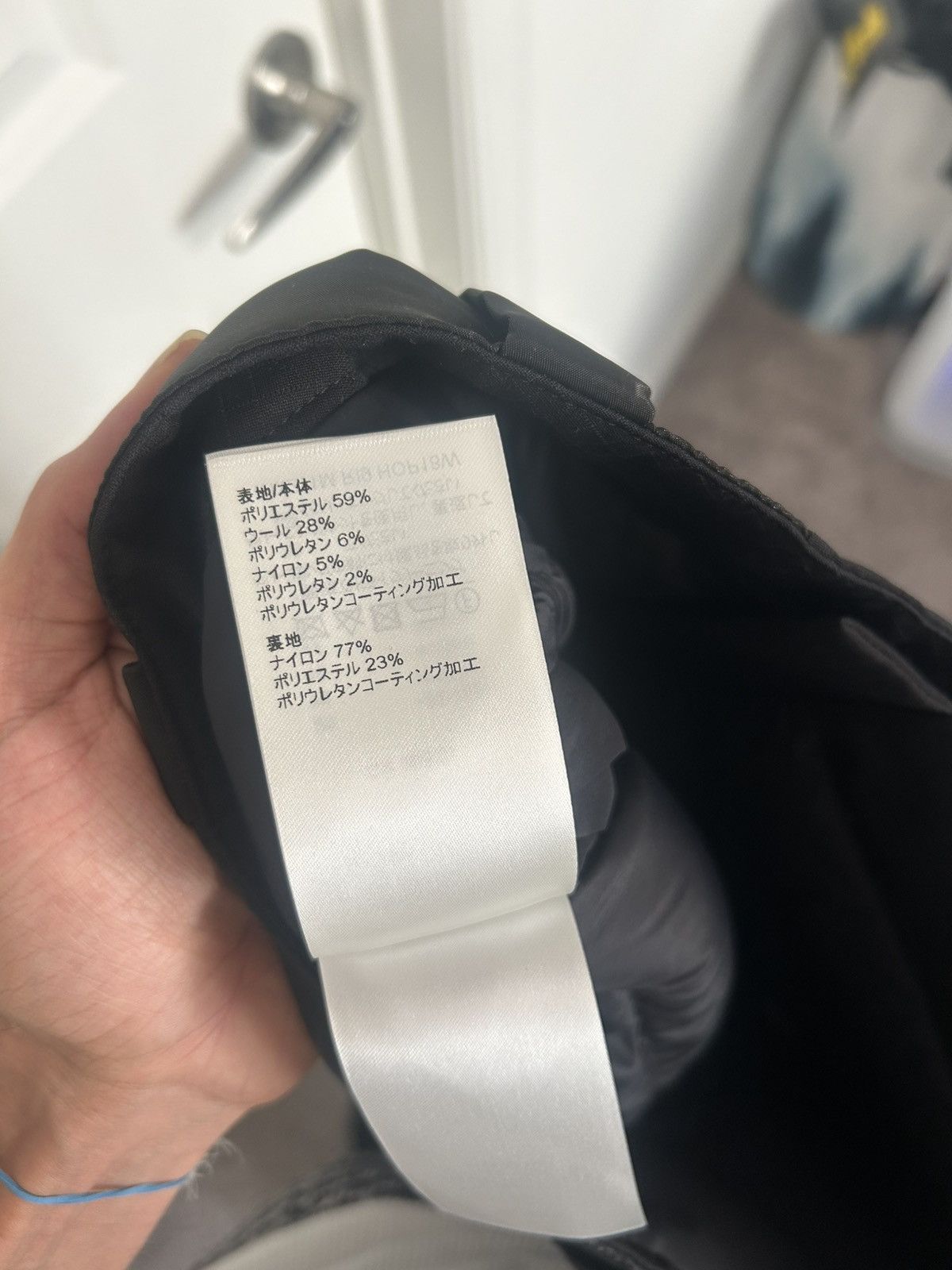 Louis Vuitton Louis Vuitton snow pants black microdown Size US 29 - 17 Thumbnail