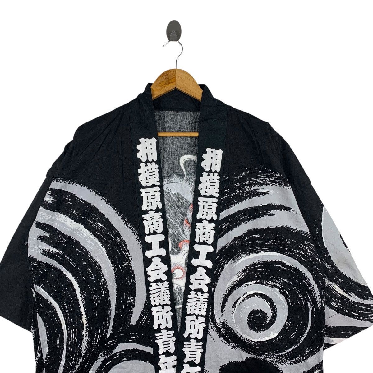 Vintage SUKAJAN Japan Dragon Print Souvenirs Kimono Coat Size US XXL / EU 58 / 5 - 3 Thumbnail