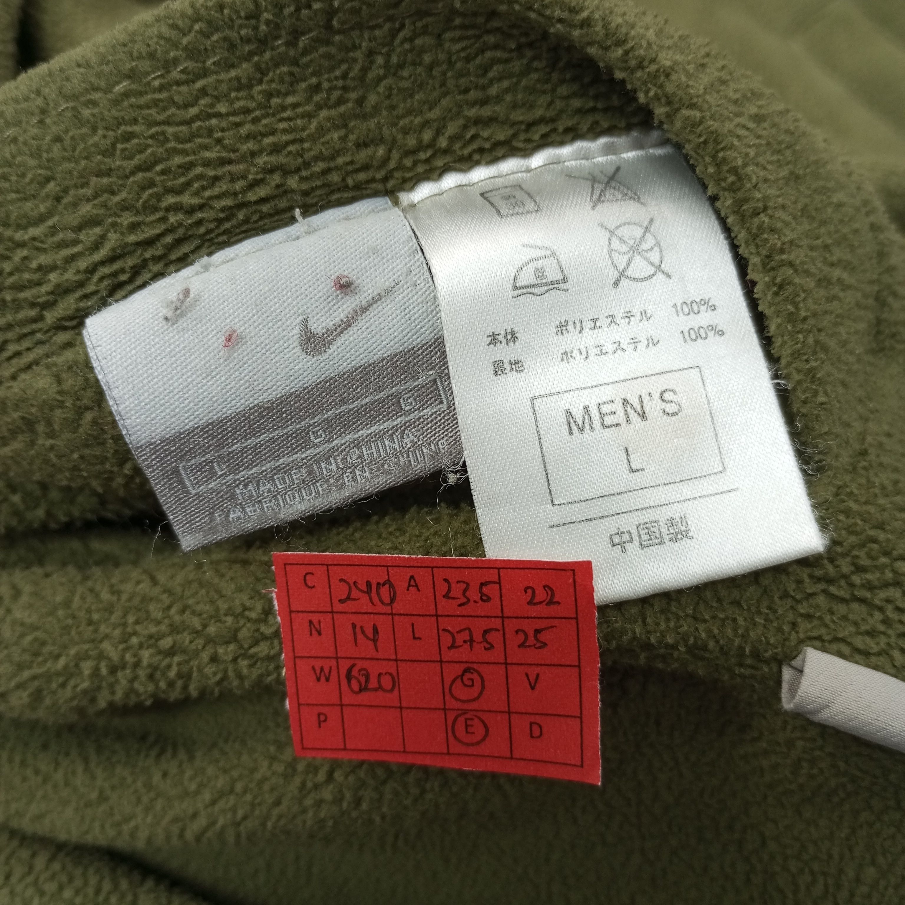 Nike Nike Small Logo Reversible Jacket c240n18 Size US L / EU 52-54 / 3 - 10 Thumbnail