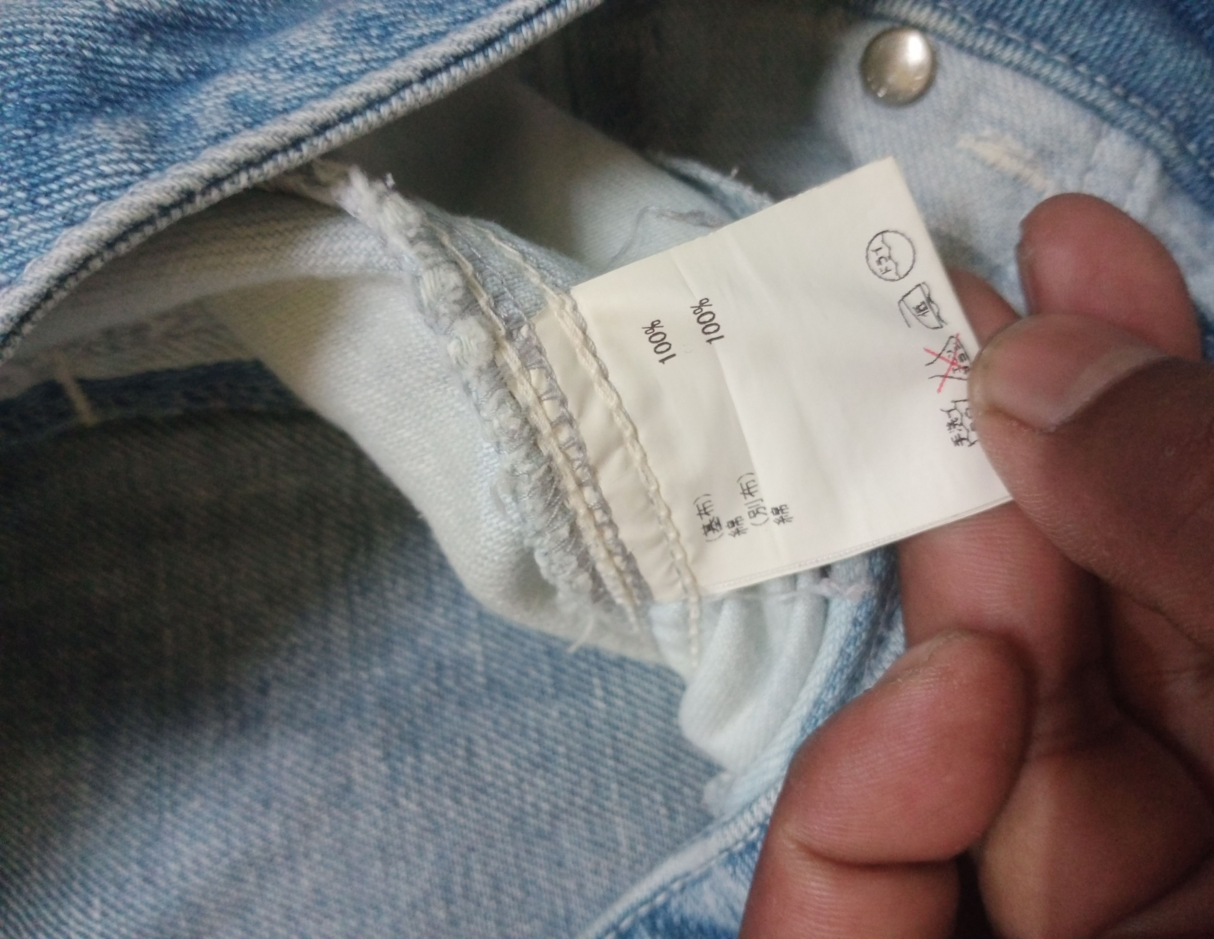 If Six Was Nine Rare Grace Continental Patchwork Denim Pants Like Kapital Size US 32 / EU 48 - 12 Thumbnail