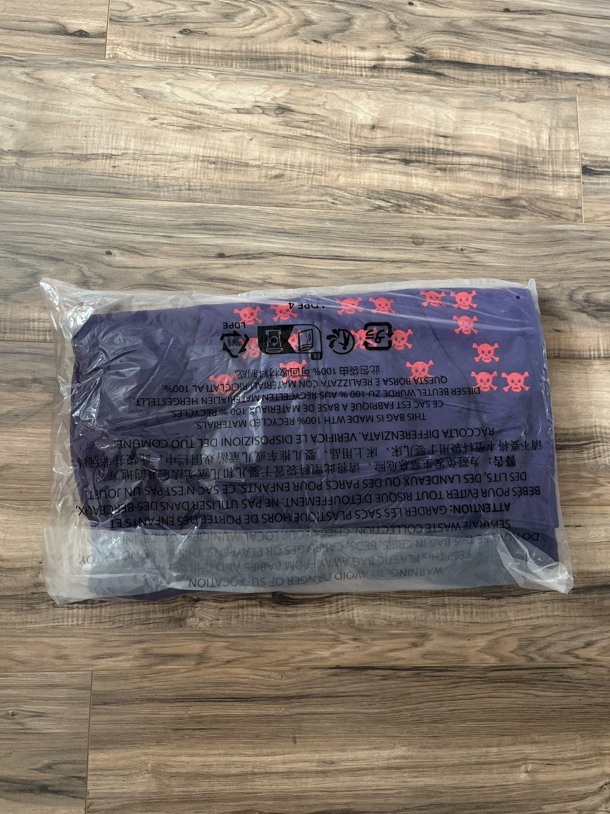 Supreme Supreme League Champs Zip Up Hooded Sweatshirt Size US XL / EU 56 / 4 - 10 Thumbnail