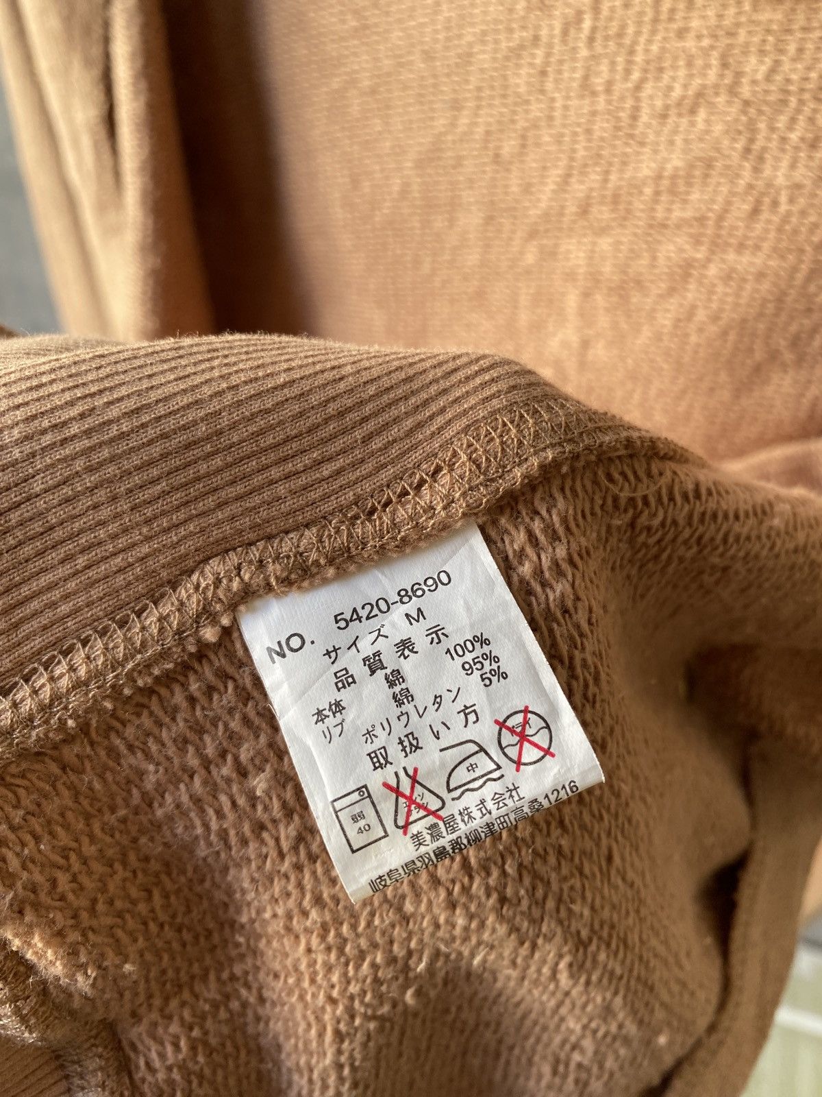 Japanese Brand Von Dutch Hoodie Size US S / EU 44-46 / 1 - 12 Thumbnail
