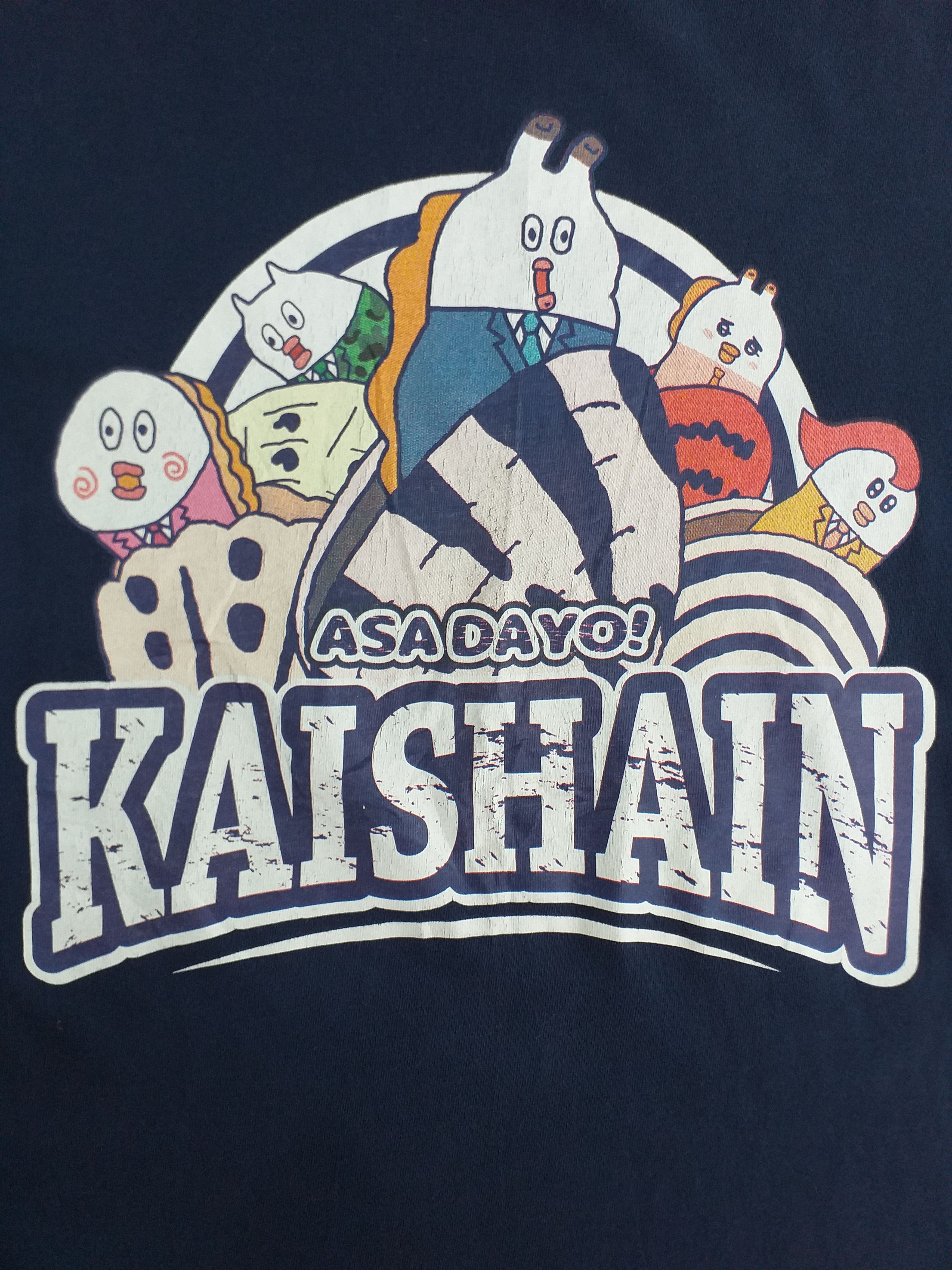 Anime Vintage Asodayo Kaishain Medium T-shirt -A036 Size US M / EU 48-50 / 2 - 3 Thumbnail