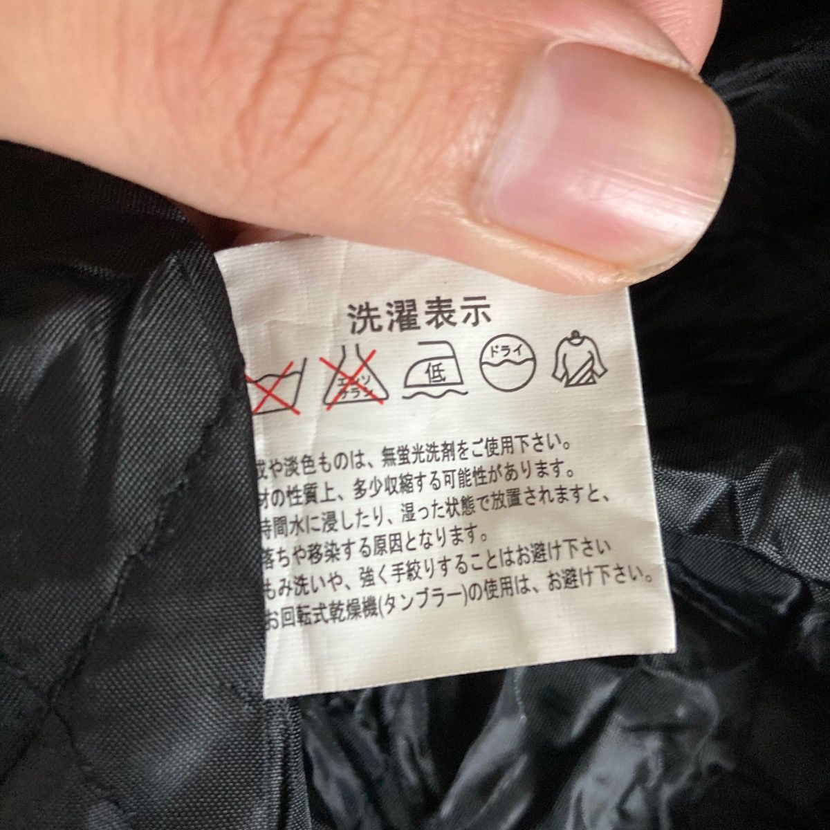 Kansai Yamamoto Vintage Sissy by Kansai Yamamoto Flat Button Corduroy Jacket Size US L / EU 52-54 / 3 - 6 Thumbnail