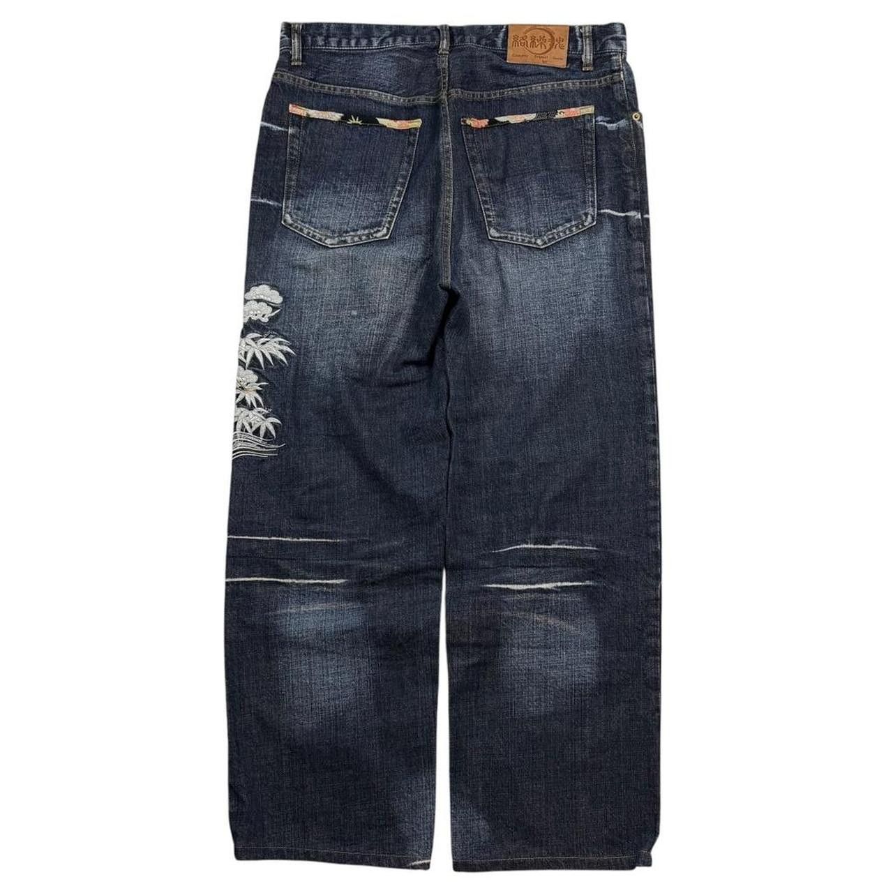 Karakuri Tamashii Karakuri Tamashii Embroidered Bird Japanese Jeans - Waist 35 Size US 35 - 8 Thumbnail