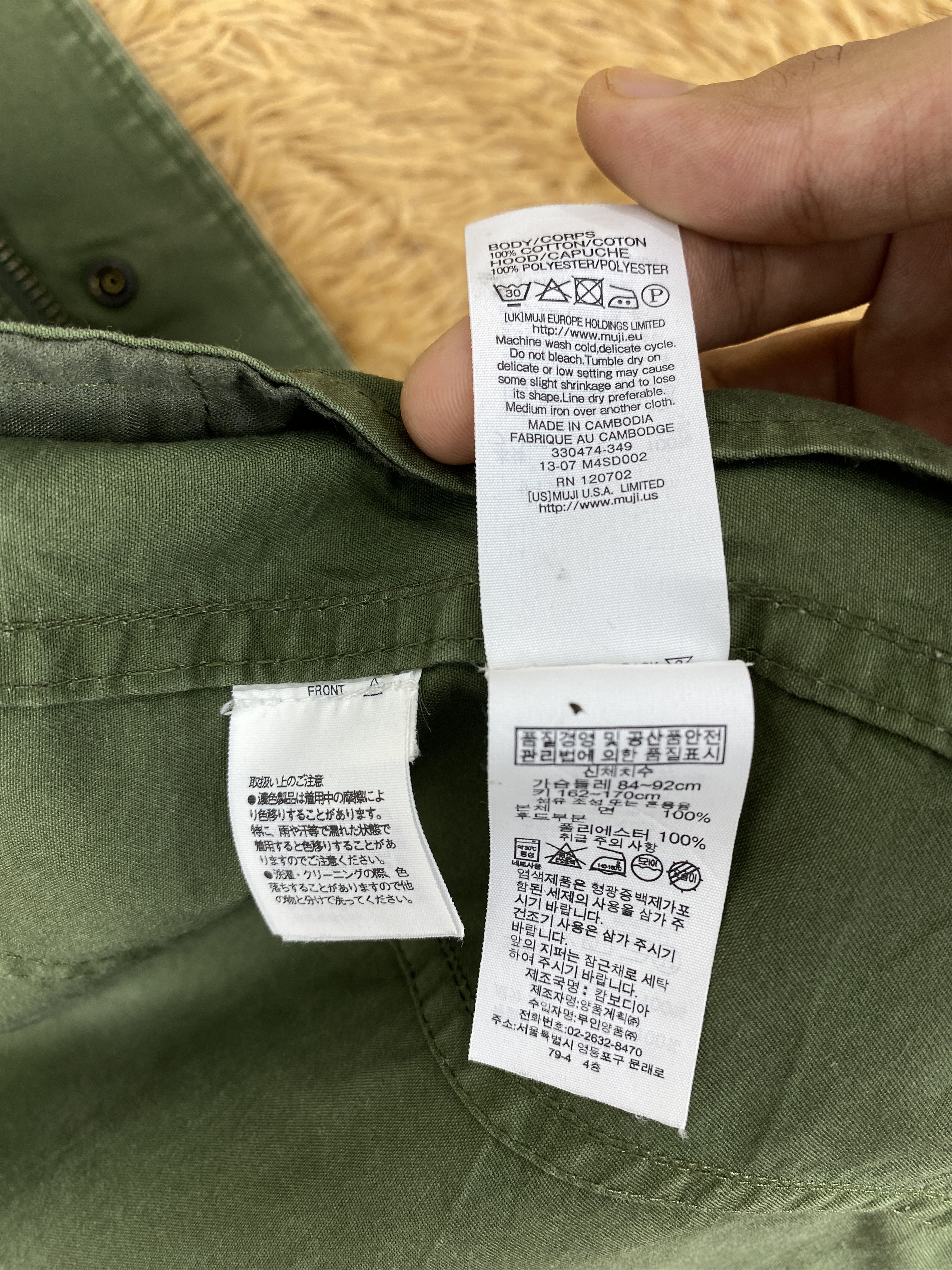 Japanese Brand Vintage Japanese Brand Military Jacket J2186 Size US S / EU 44-46 / 1 - 8 Thumbnail