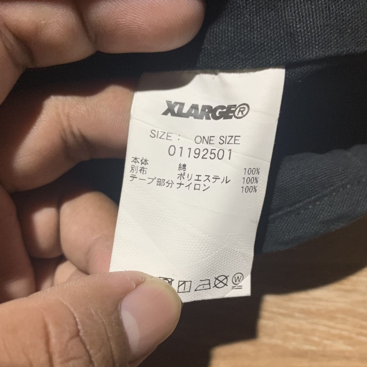 Xlarge X-Large Tactical Vest Size US M / EU 48-50 / 2 - 4 Thumbnail