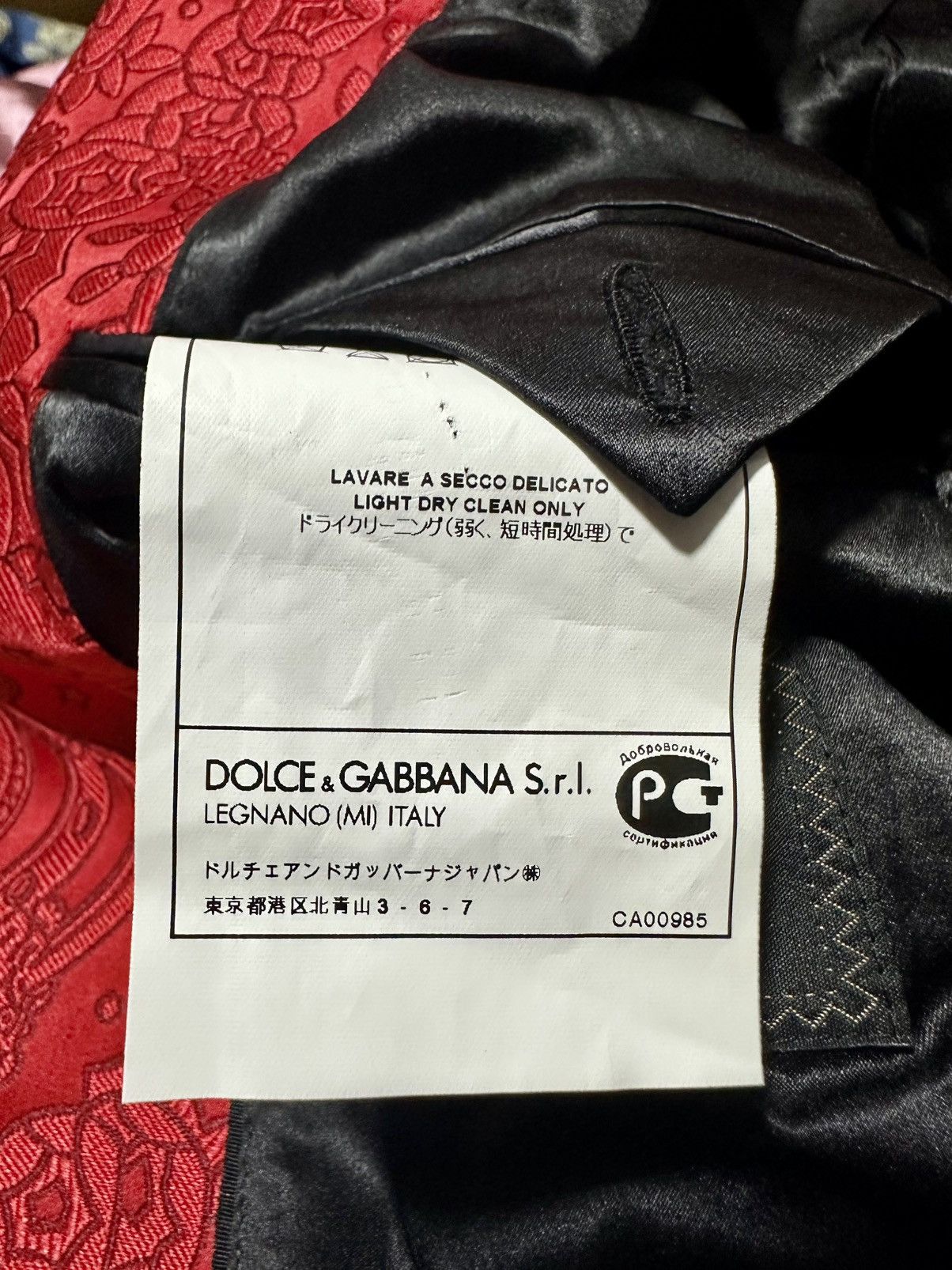 Dolce & Gabbana Dolce & Gabbana sicilia red jacquard suit Size 50L - 8 Thumbnail