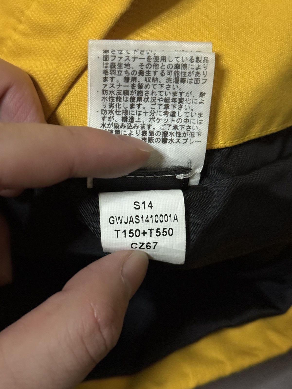 Supreme × The North Face Supreme tnf the north face yellow flag coach Jacket Size US S / EU 44-46 / 1 - 9 Thumbnail