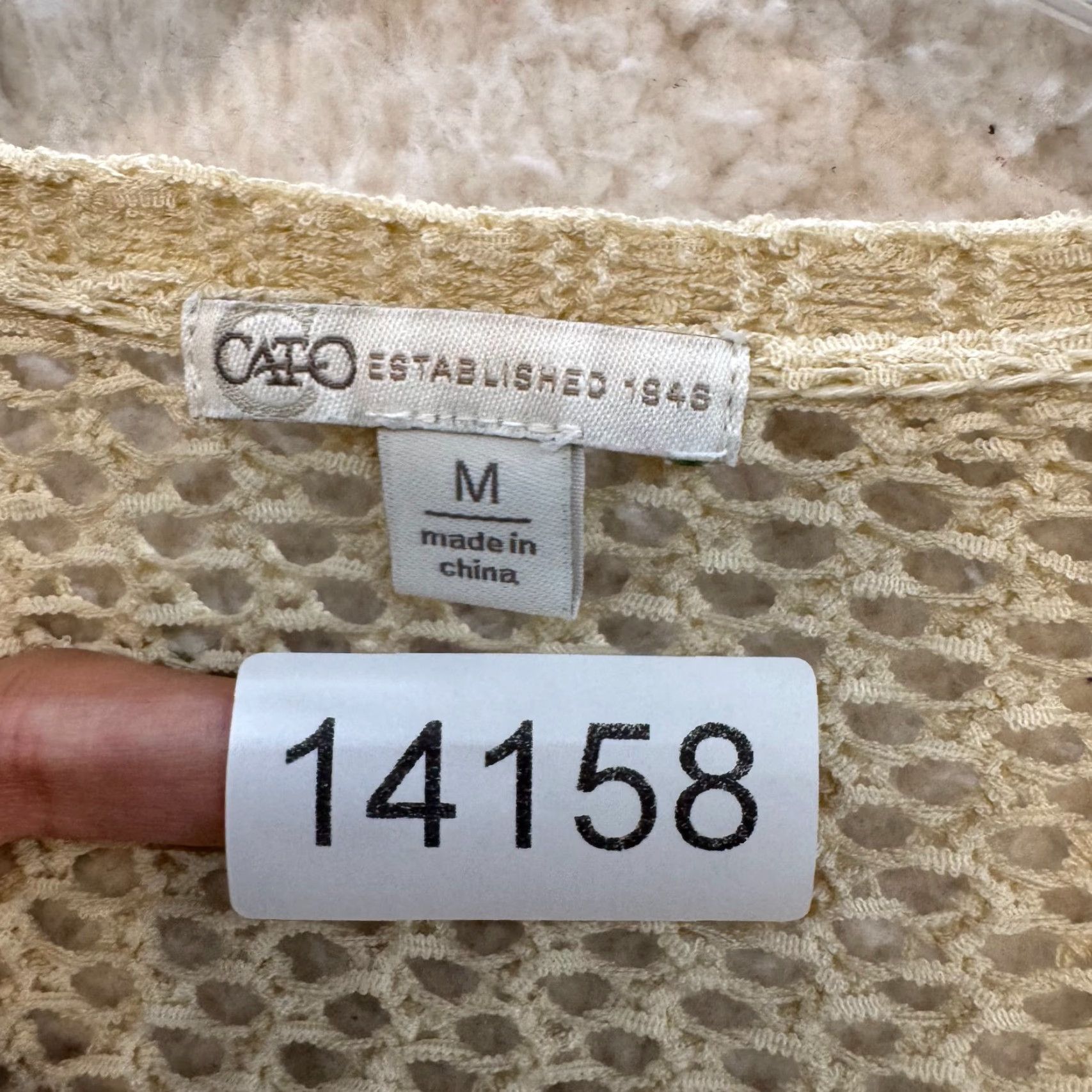 Vintage Cato Cardigan Sweater Knit Open Front Crochet Medium Ivory Womens - Boho Size M / US 6-8 / IT 42-44 - 7 Thumbnail